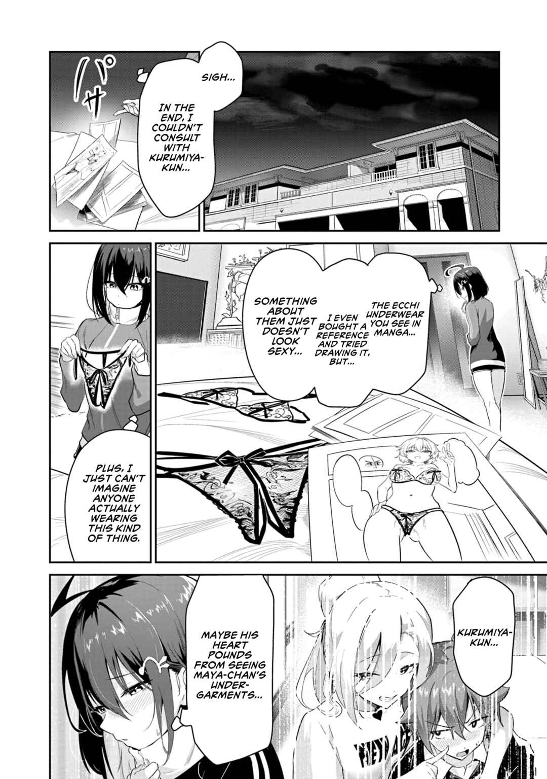 Junjou Etching Chapter 4 - Page 7