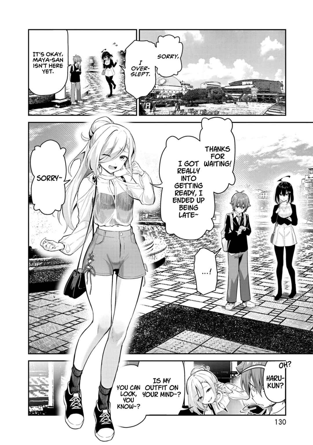 Junjou Etching Chapter 4 - Page 9