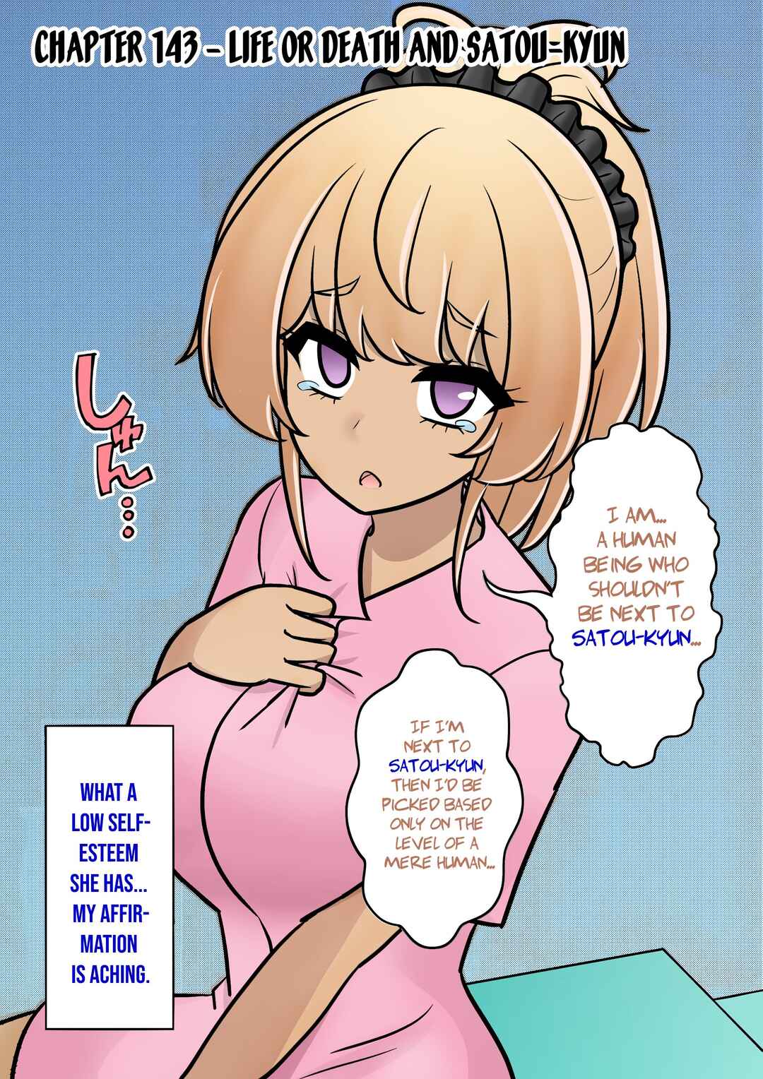 Danjo-hi 1:39 no Heikou Sekai wa Omoi no Hoka Futsuu (Fan Colored) Chapter 143 - Page 1