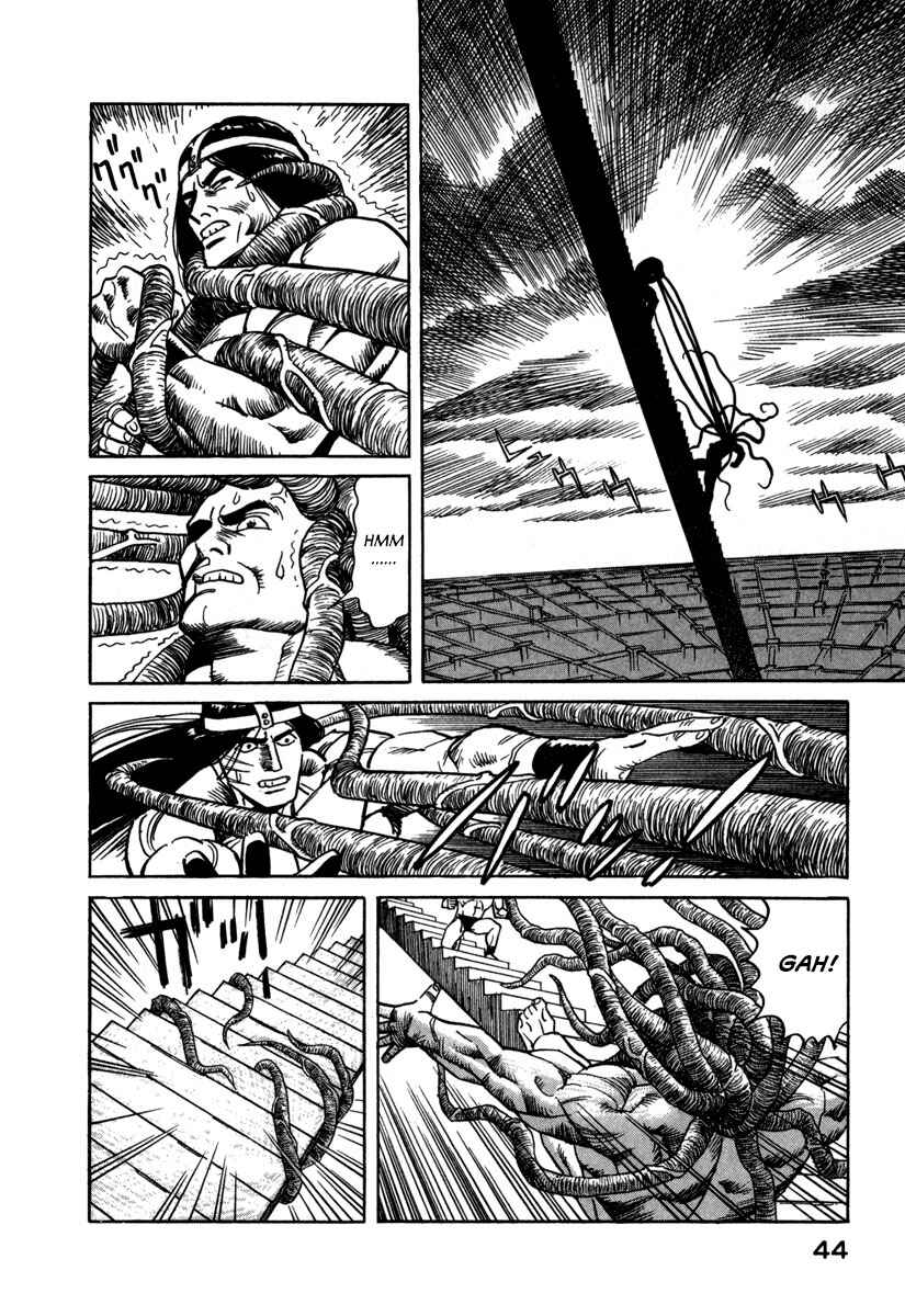 Godo Chapter 14 - Page 6