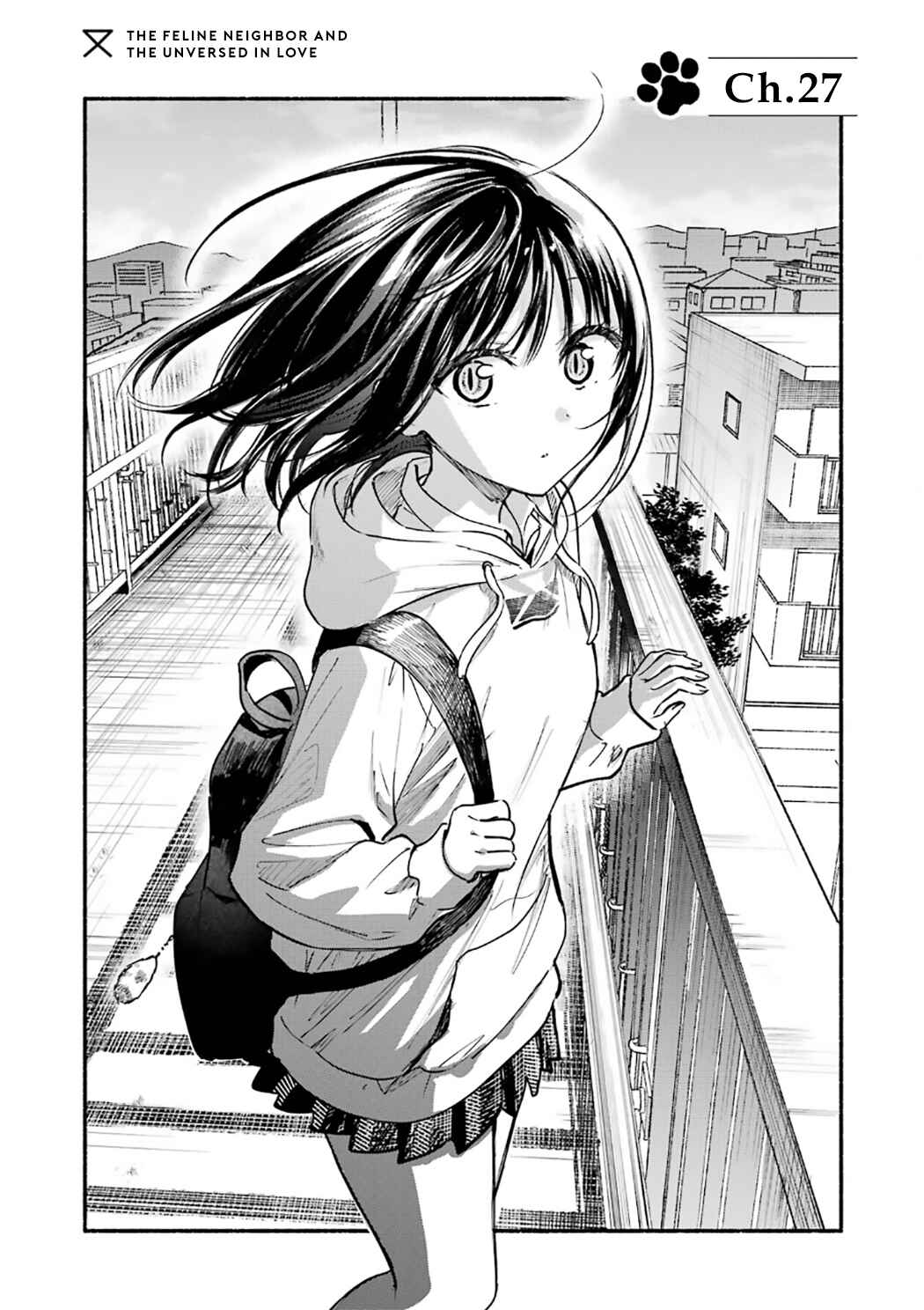 Tonari no Neko to Koi Shirazu Chapter 27 - Page 1
