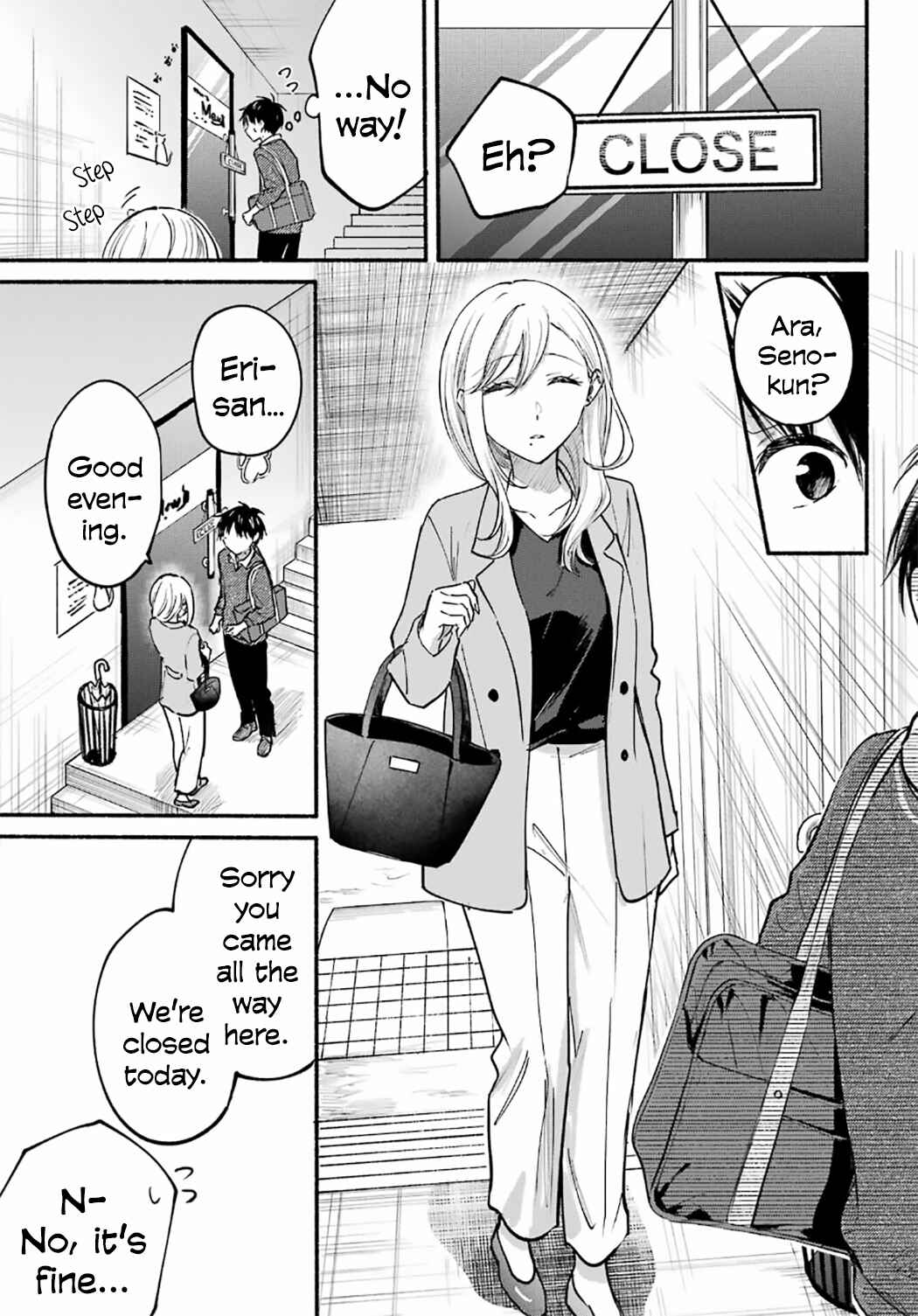 Tonari no Neko to Koi Shirazu Chapter 27 - Page 5