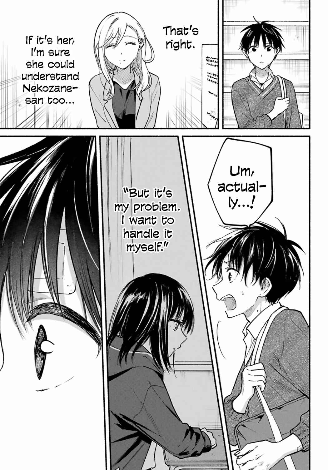 Tonari no Neko to Koi Shirazu Chapter 27 - Page 7
