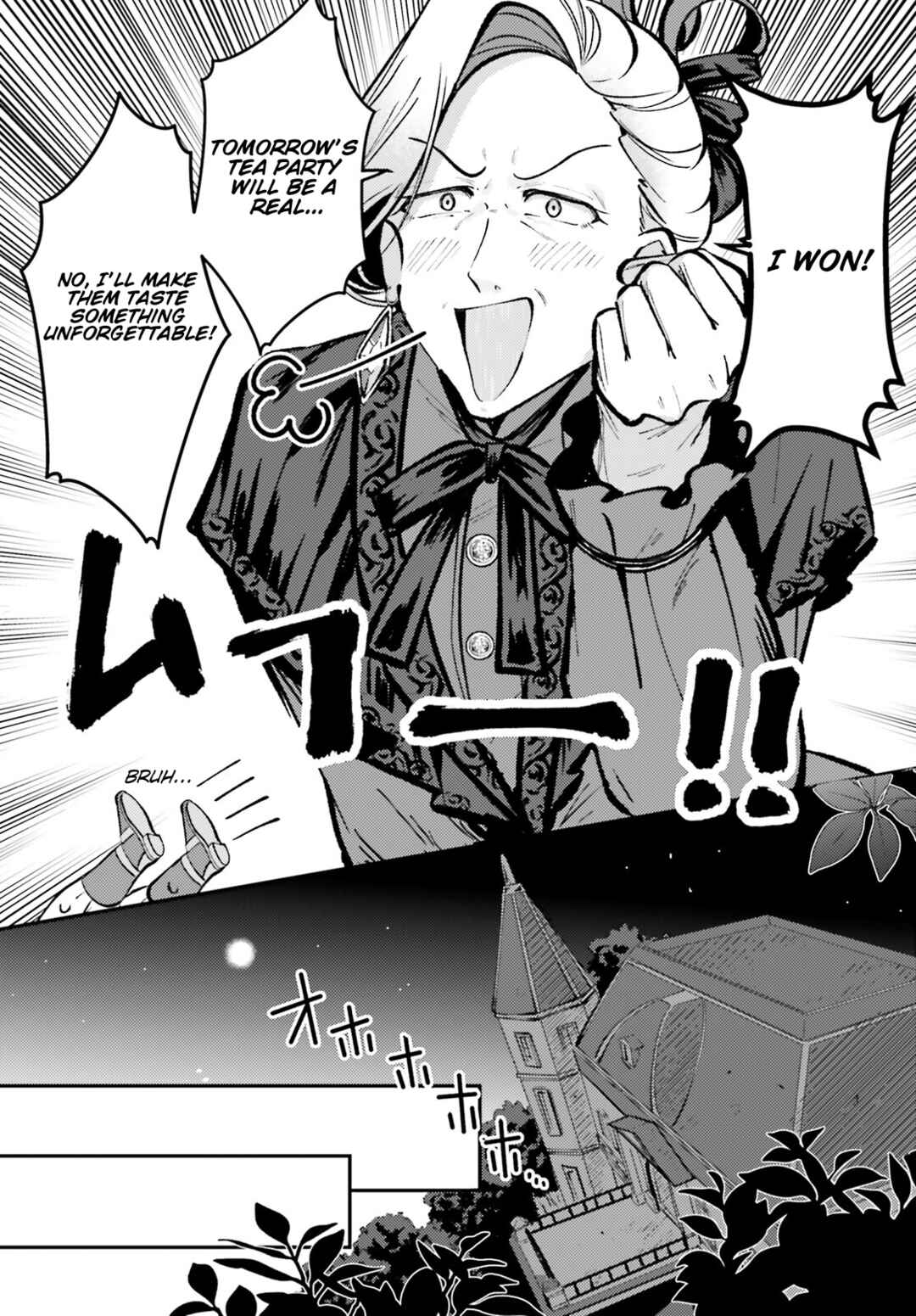 Tensei Renkin Shoujo no Slow Life Chapter 9 - Page 12
