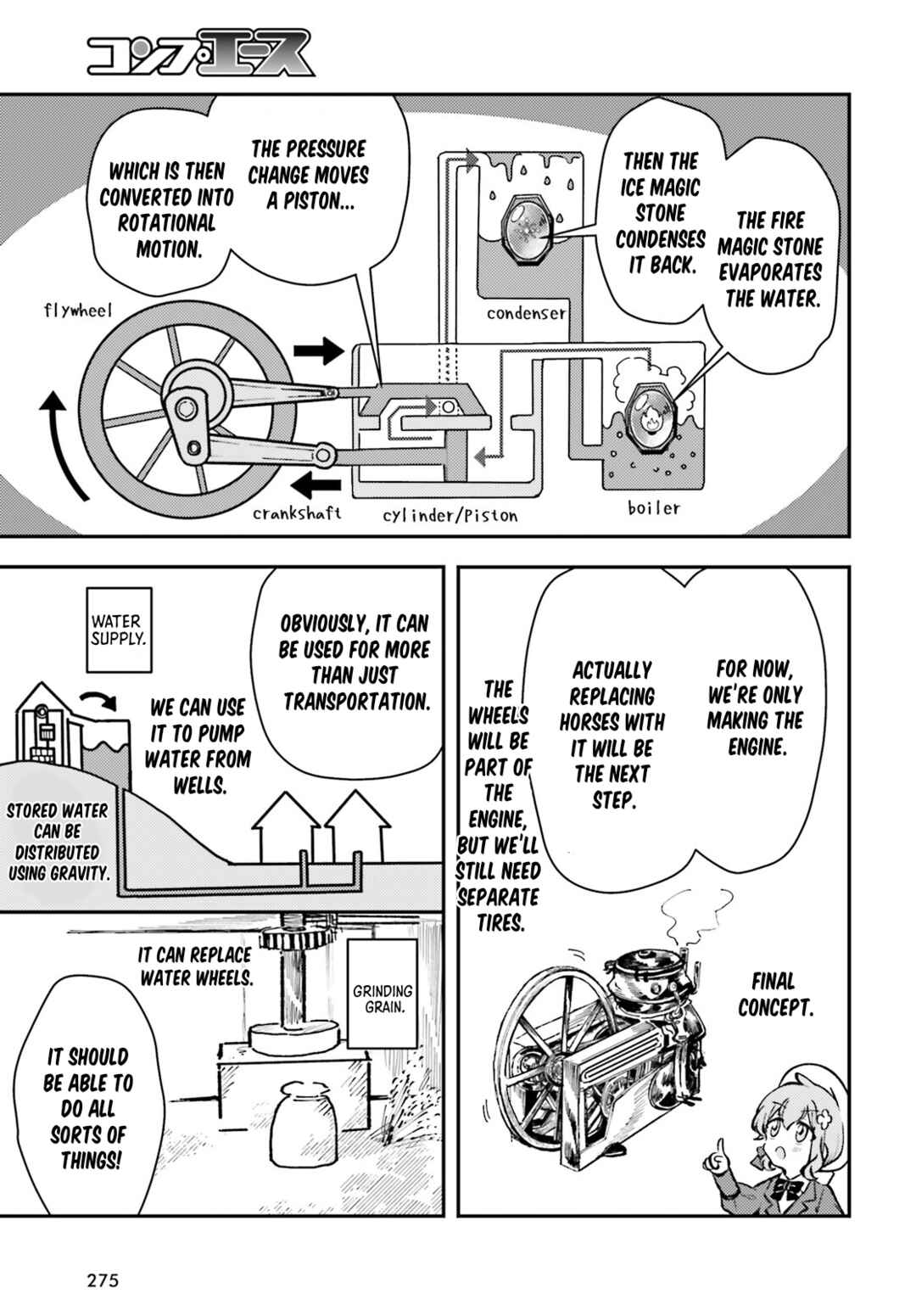 Tensei Renkin Shoujo no Slow Life Chapter 9 - Page 17