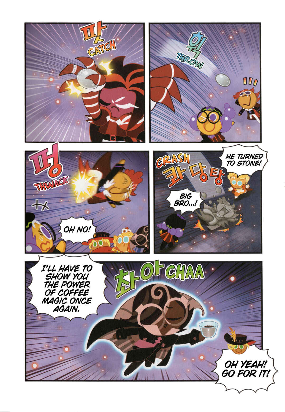 Cookie Run Kingdom Chapter 37 - Page 5