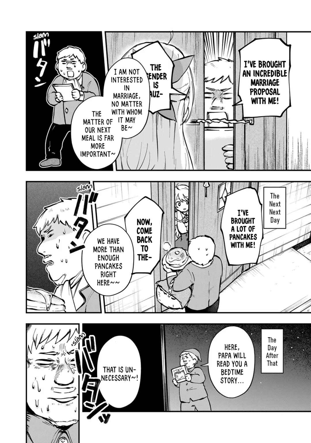 [Pakupaku desu wa] Tsuihou Sareta Ojou-sama no "Monster wo Taberu Hodo Tsuyoku Naru" Skill wa, 1-shoku de 1 Level Up Suru Zendai Mimon no Saikyou Skill deshita. 3-nichi de Jinrui Saikyou ni Narimashita wa! Chapter 8 - Page 12