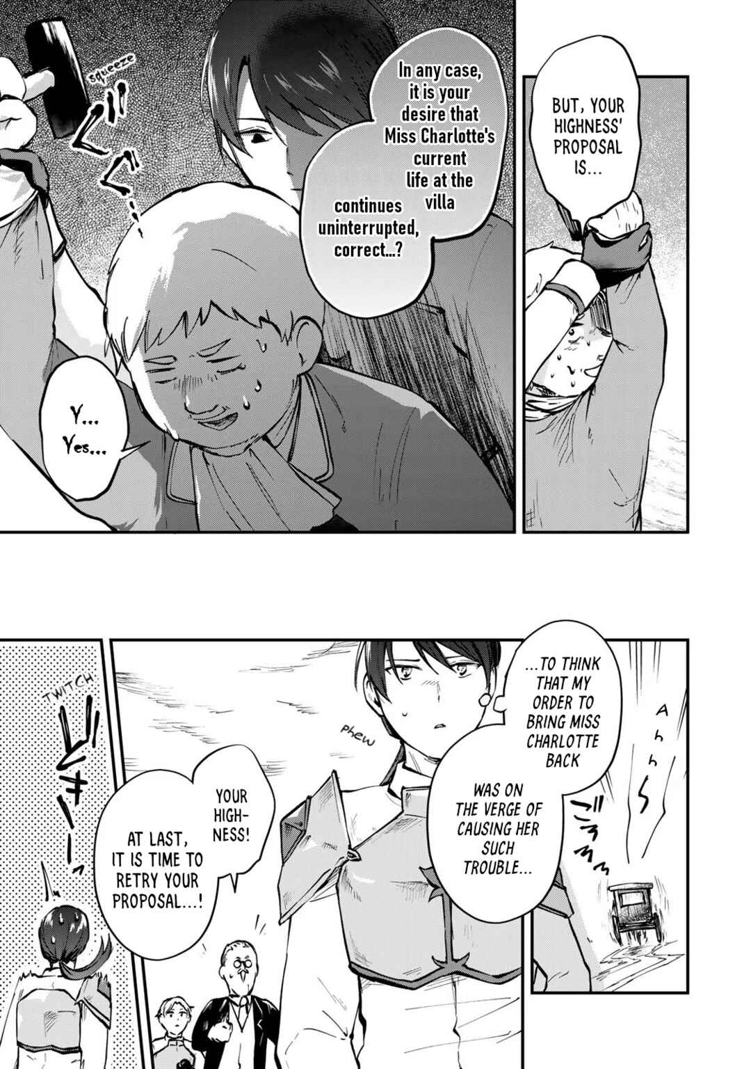[Pakupaku desu wa] Tsuihou Sareta Ojou-sama no "Monster wo Taberu Hodo Tsuyoku Naru" Skill wa, 1-shoku de 1 Level Up Suru Zendai Mimon no Saikyou Skill deshita. 3-nichi de Jinrui Saikyou ni Narimashita wa! Chapter 8 - Page 15