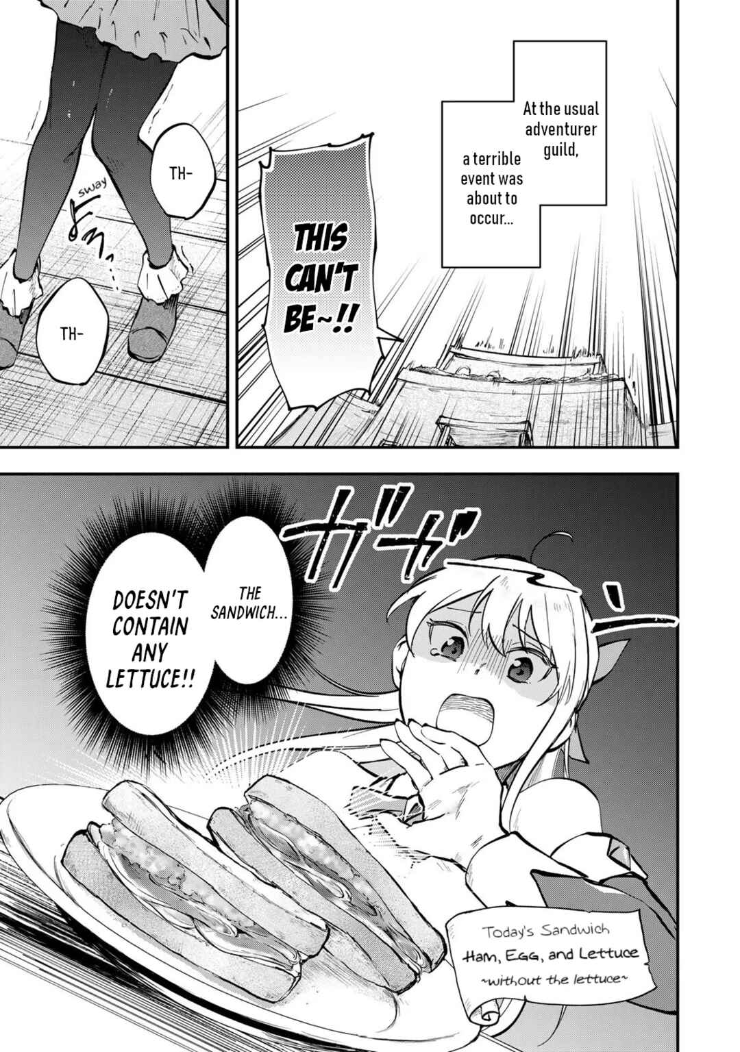 [Pakupaku desu wa] Tsuihou Sareta Ojou-sama no "Monster wo Taberu Hodo Tsuyoku Naru" Skill wa, 1-shoku de 1 Level Up Suru Zendai Mimon no Saikyou Skill deshita. 3-nichi de Jinrui Saikyou ni Narimashita wa! Chapter 8 - Page 31
