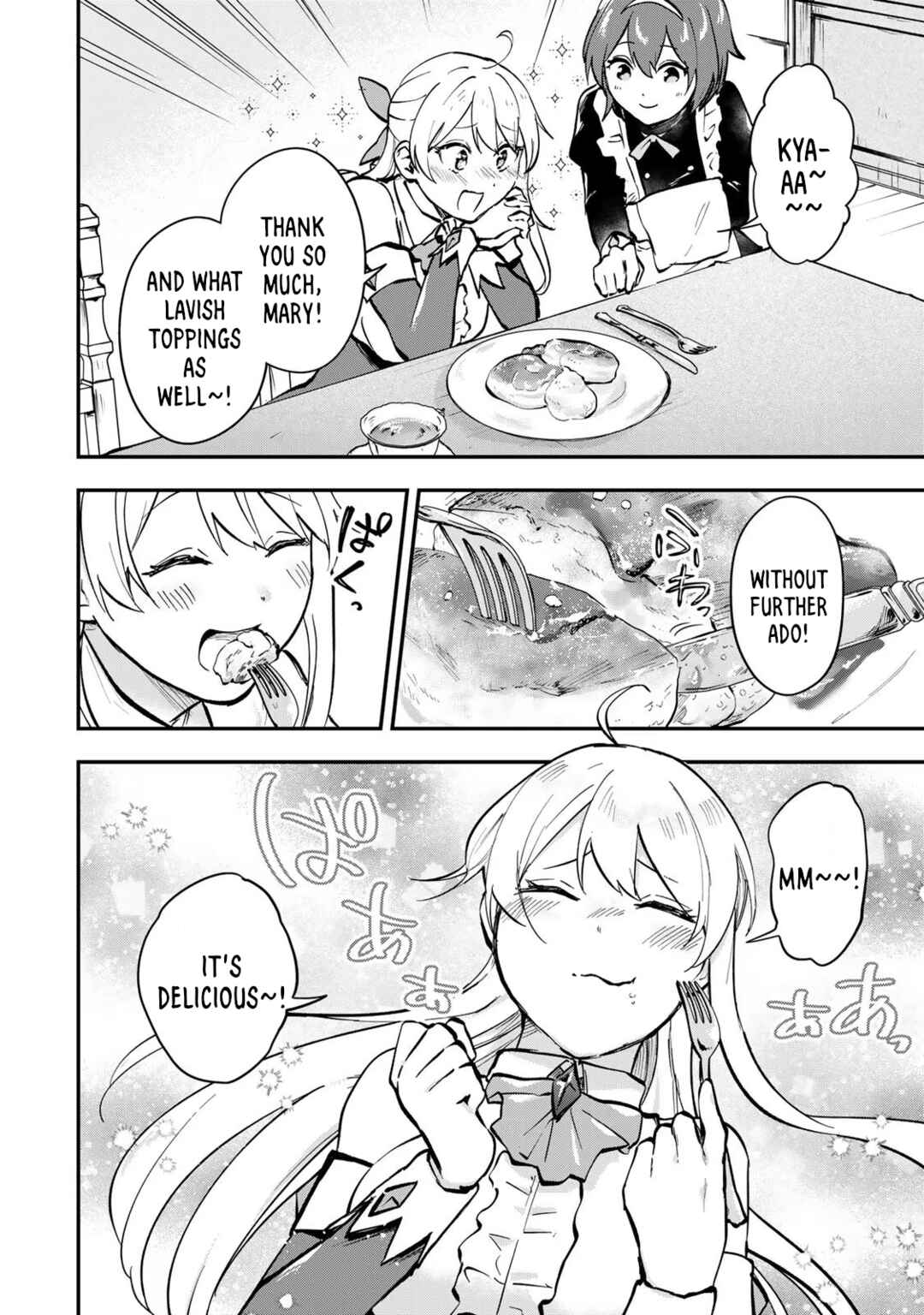 [Pakupaku desu wa] Tsuihou Sareta Ojou-sama no "Monster wo Taberu Hodo Tsuyoku Naru" Skill wa, 1-shoku de 1 Level Up Suru Zendai Mimon no Saikyou Skill deshita. 3-nichi de Jinrui Saikyou ni Narimashita wa! Chapter 8 - Page 4