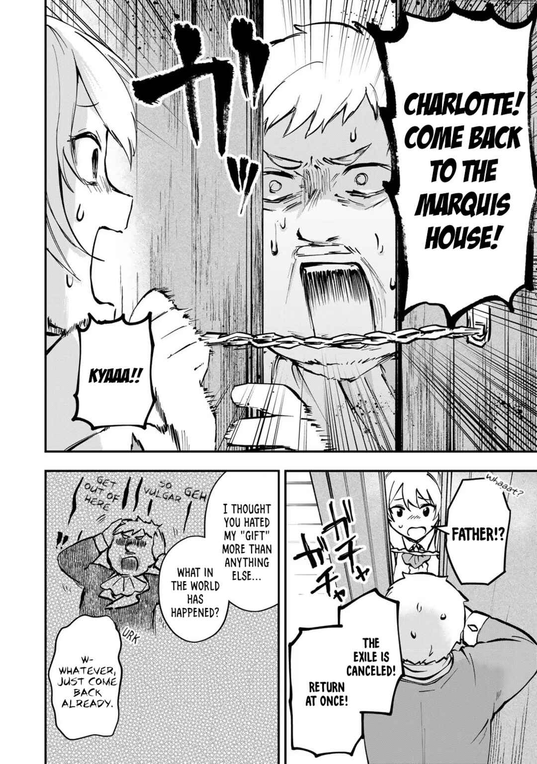 [Pakupaku desu wa] Tsuihou Sareta Ojou-sama no "Monster wo Taberu Hodo Tsuyoku Naru" Skill wa, 1-shoku de 1 Level Up Suru Zendai Mimon no Saikyou Skill deshita. 3-nichi de Jinrui Saikyou ni Narimashita wa! Chapter 8 - Page 8