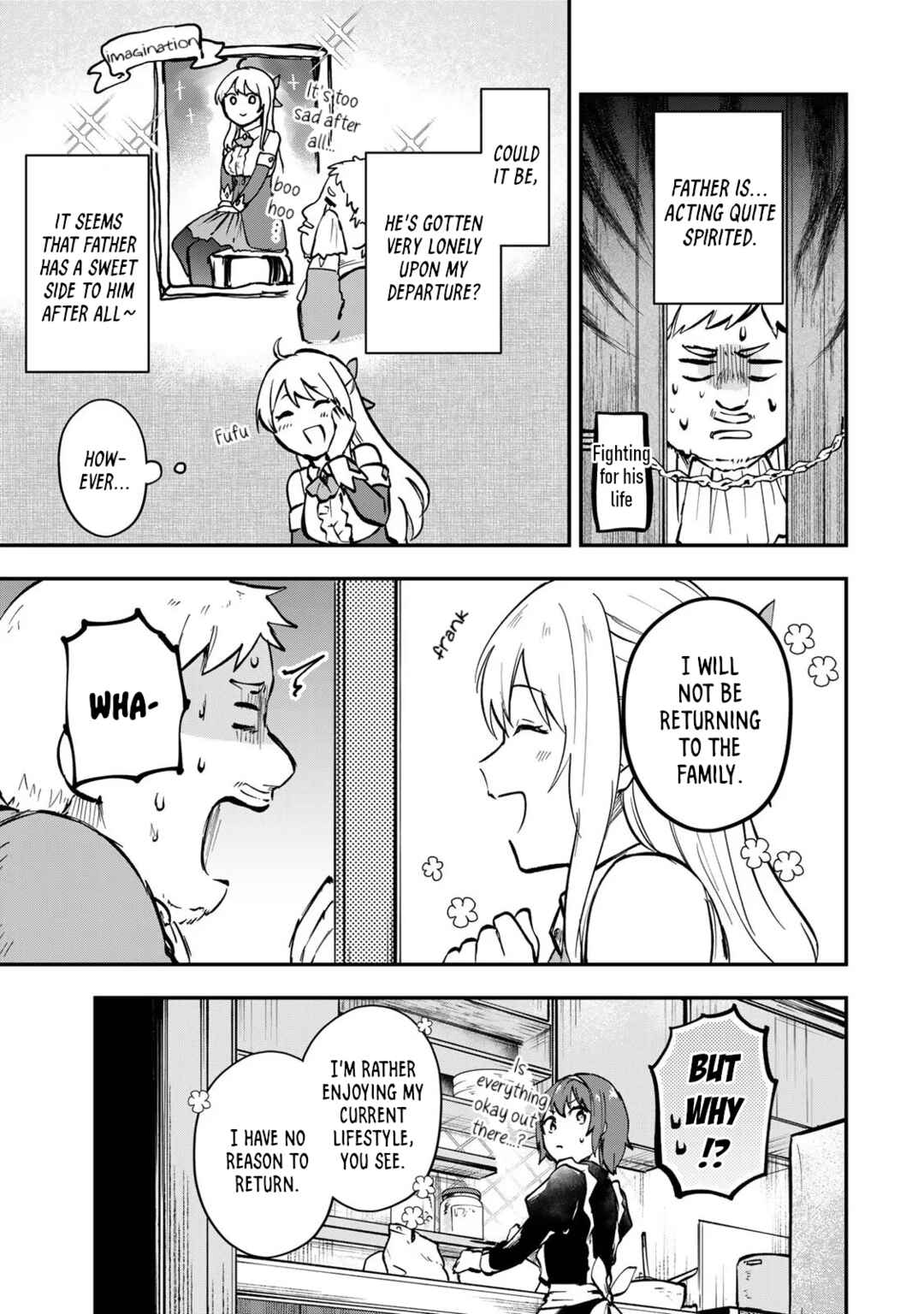 [Pakupaku desu wa] Tsuihou Sareta Ojou-sama no "Monster wo Taberu Hodo Tsuyoku Naru" Skill wa, 1-shoku de 1 Level Up Suru Zendai Mimon no Saikyou Skill deshita. 3-nichi de Jinrui Saikyou ni Narimashita wa! Chapter 8 - Page 9