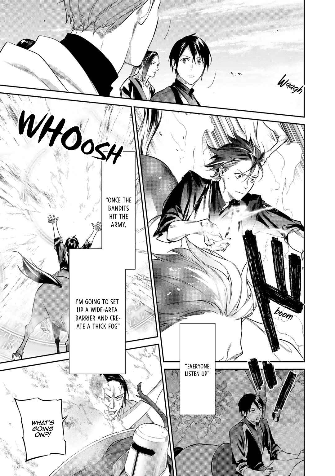 Kekkaishi e no Tensei Chapter 38 - Page 15