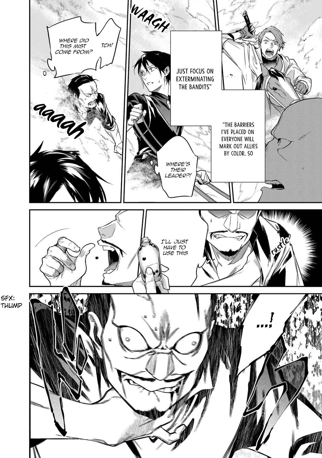 Kekkaishi e no Tensei Chapter 38 - Page 16