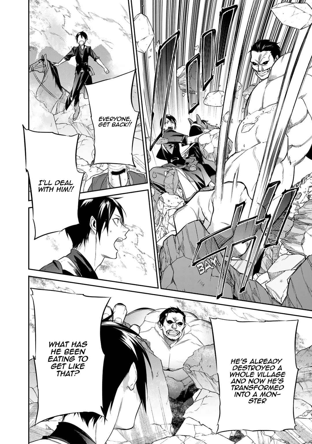 Kekkaishi e no Tensei Chapter 38 - Page 18