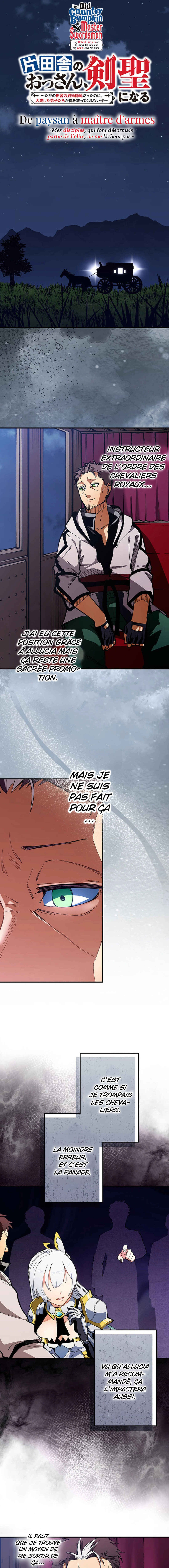 Katainaka no Ossan, Kensei ni Naru: Tada no Inaka no Kenshutsu Shihan datta noni, Taisei Shita Deshi-tachi ga Ore o Houtte Kurenai Ken (Tateyomi Furukaraa-ban) Chapter 3 - Page 1