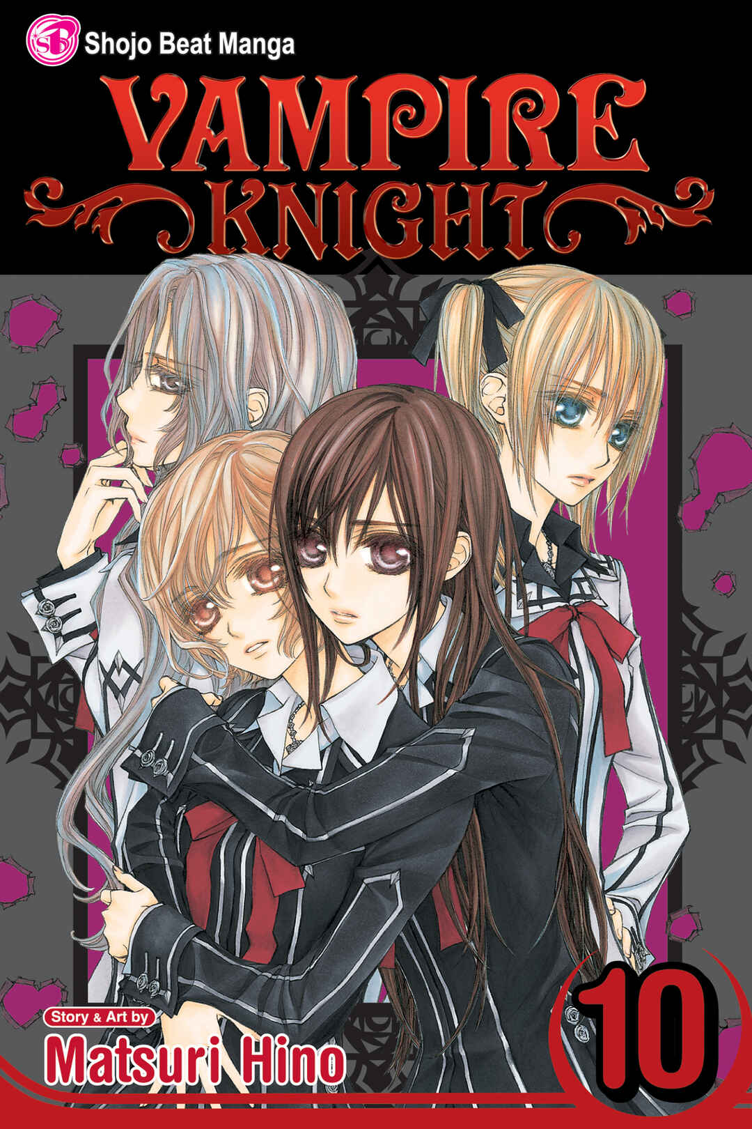 Vampire Knight Chapter 44 - Page 1