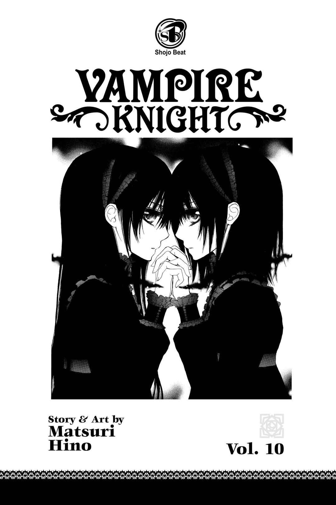 Vampire Knight Chapter 44 - Page 2
