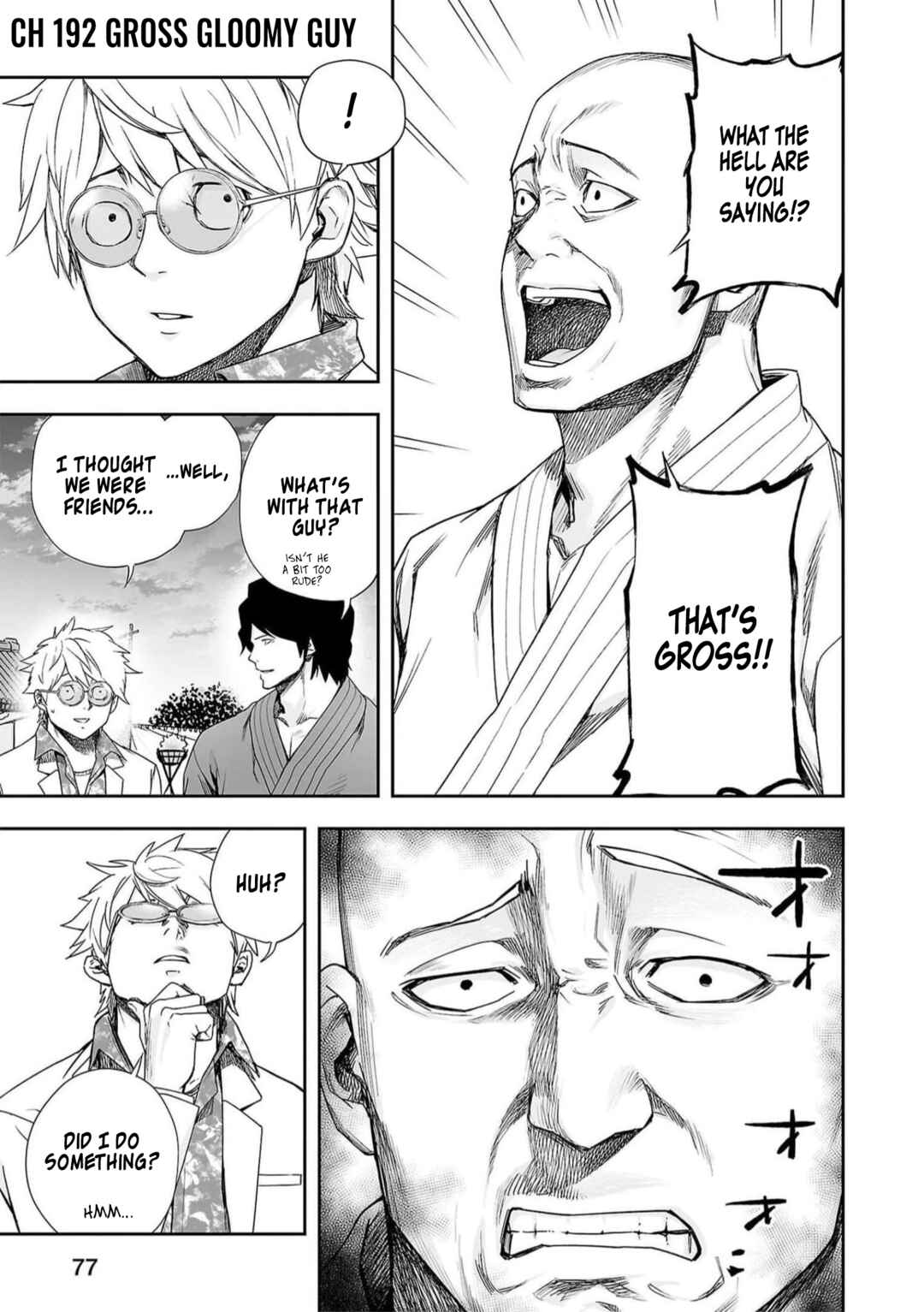 Tsuyoshi - Daremo Katenai, Aitsu ni wa Chapter 192 - Page 1