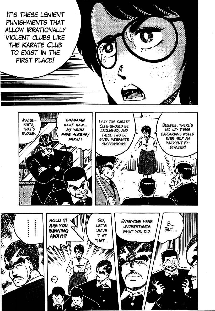Osu!! Karate-bu Chapter 51 - Page 13