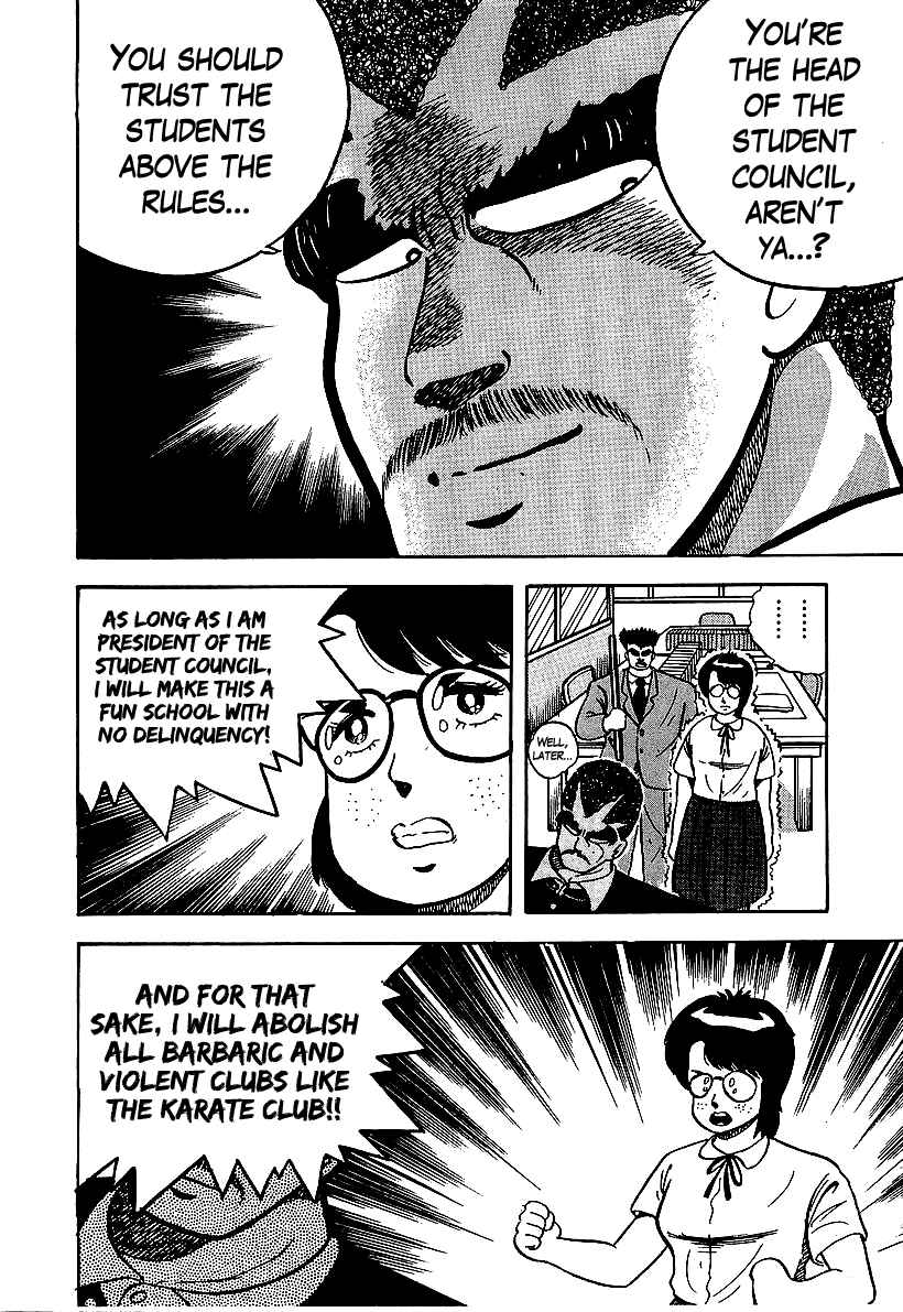 Osu!! Karate-bu Chapter 51 - Page 14