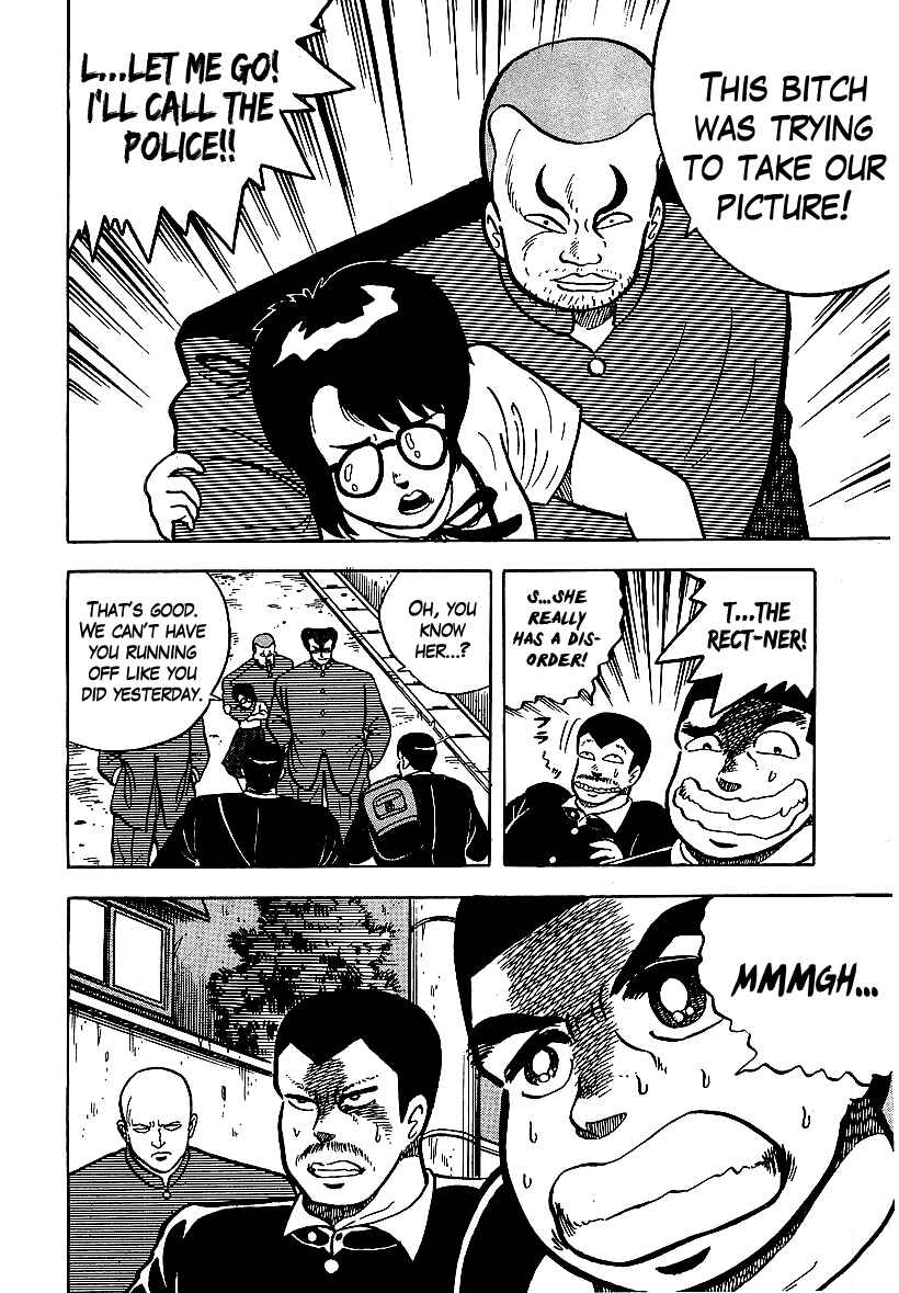 Osu!! Karate-bu Chapter 51 - Page 18