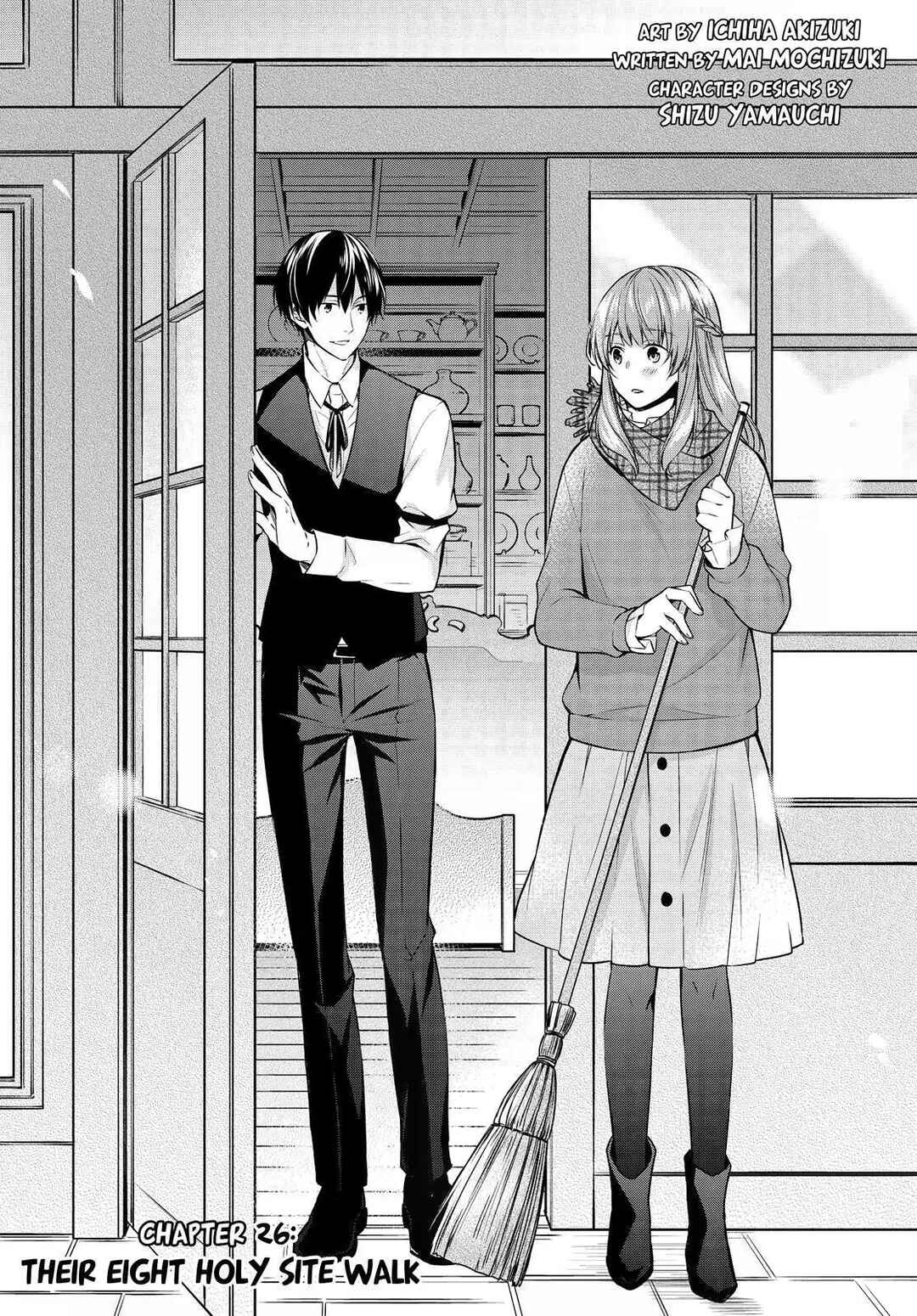Kyouto Teramachi Sanjou no Holmes Chapter 26 - Page 1