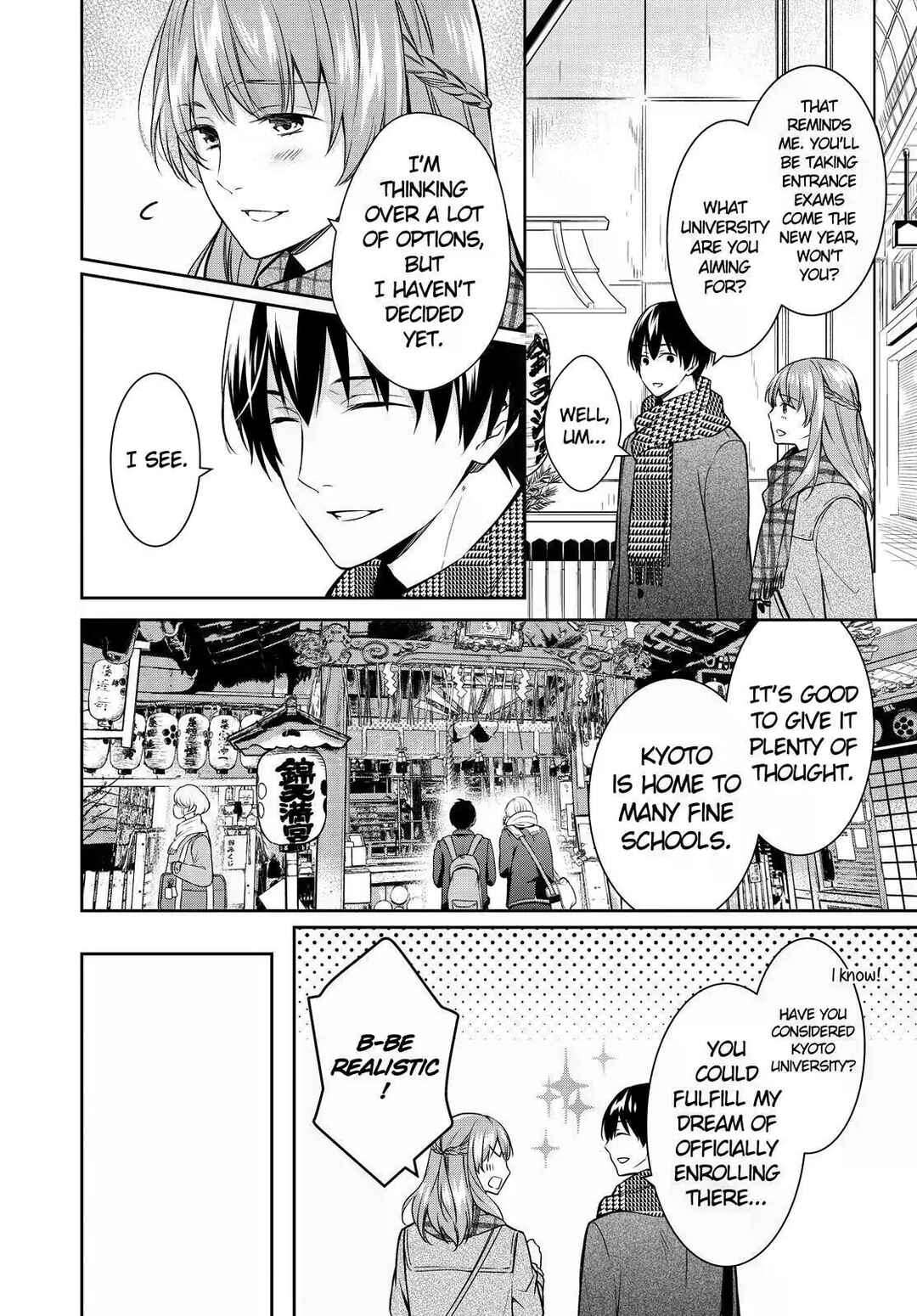 Kyouto Teramachi Sanjou no Holmes Chapter 26 - Page 16