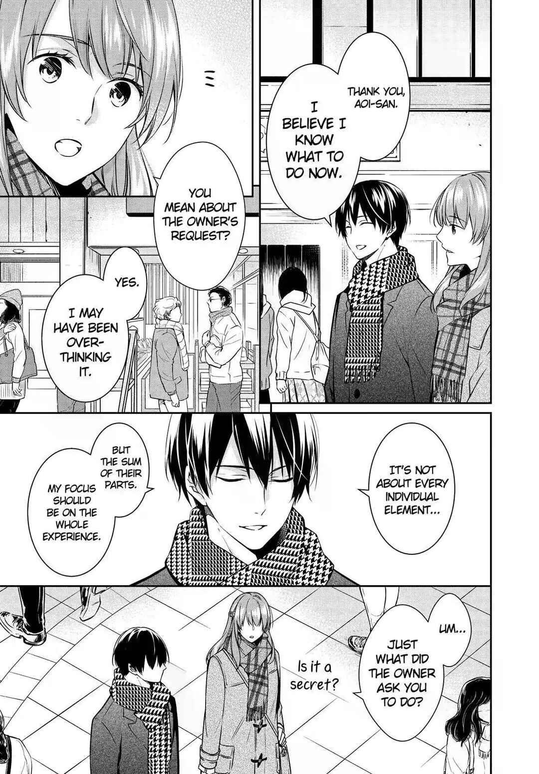 Kyouto Teramachi Sanjou no Holmes Chapter 26 - Page 19
