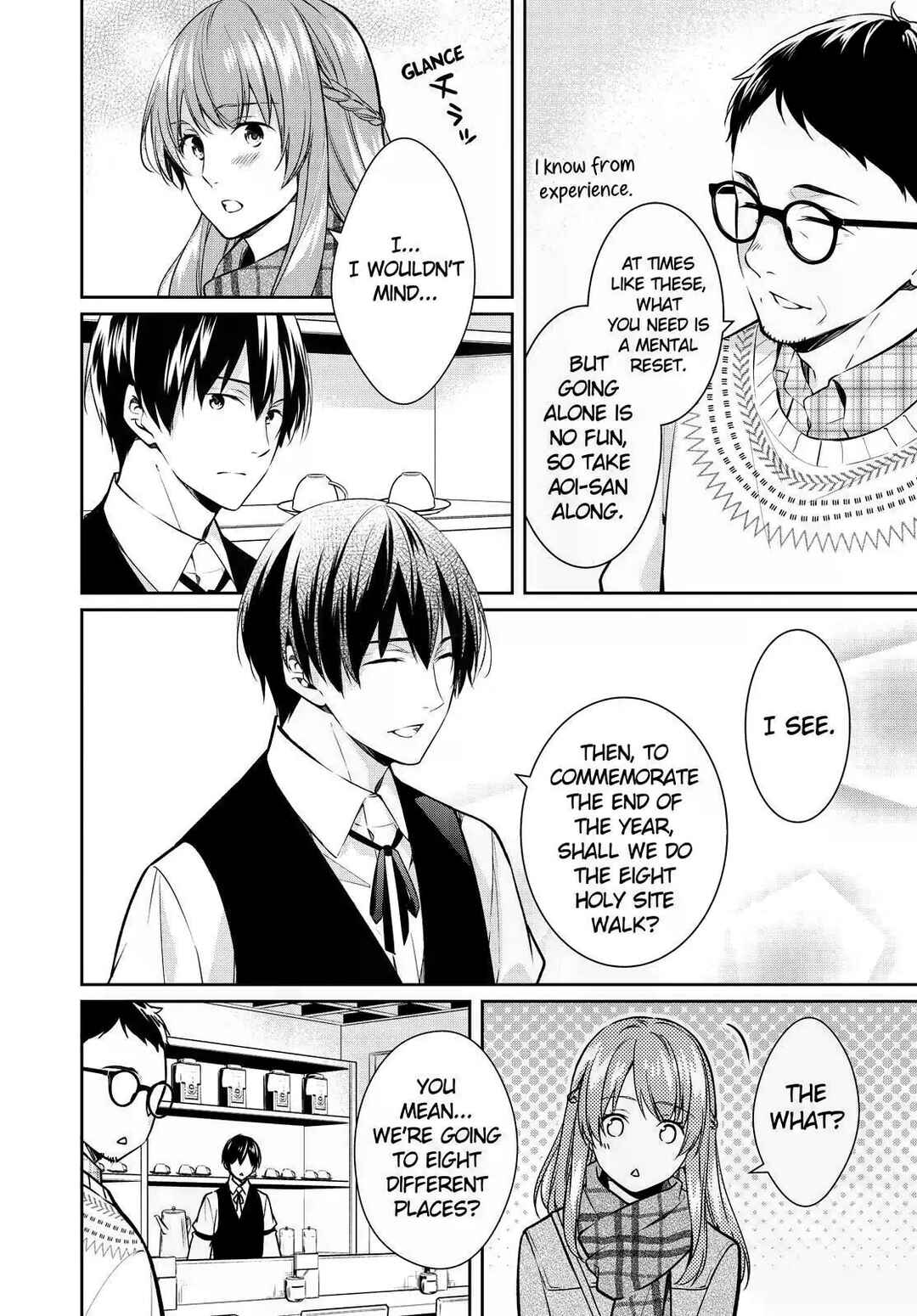 Kyouto Teramachi Sanjou no Holmes Chapter 26 - Page 8
