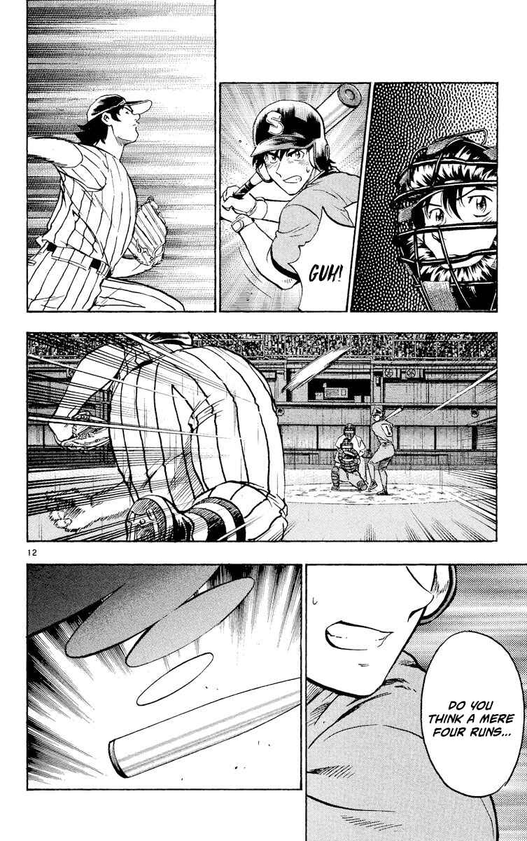 Major Chapter 395 - Page 12