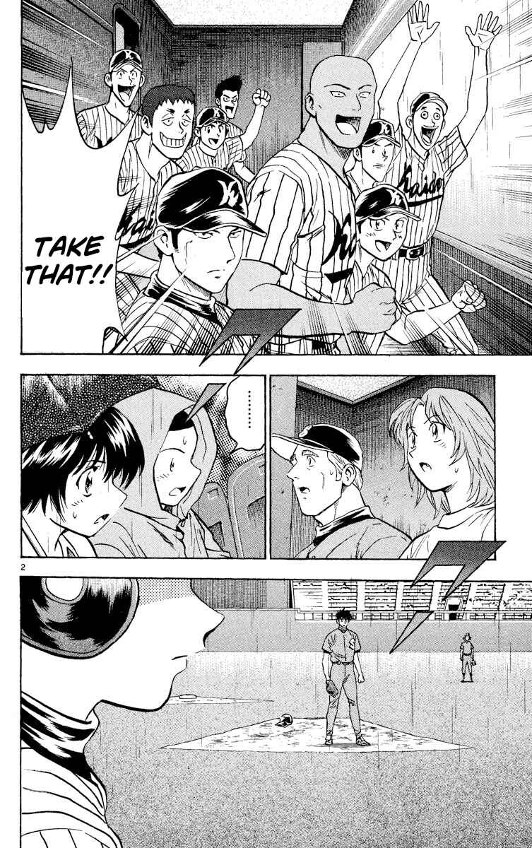 Major Chapter 395 - Page 2
