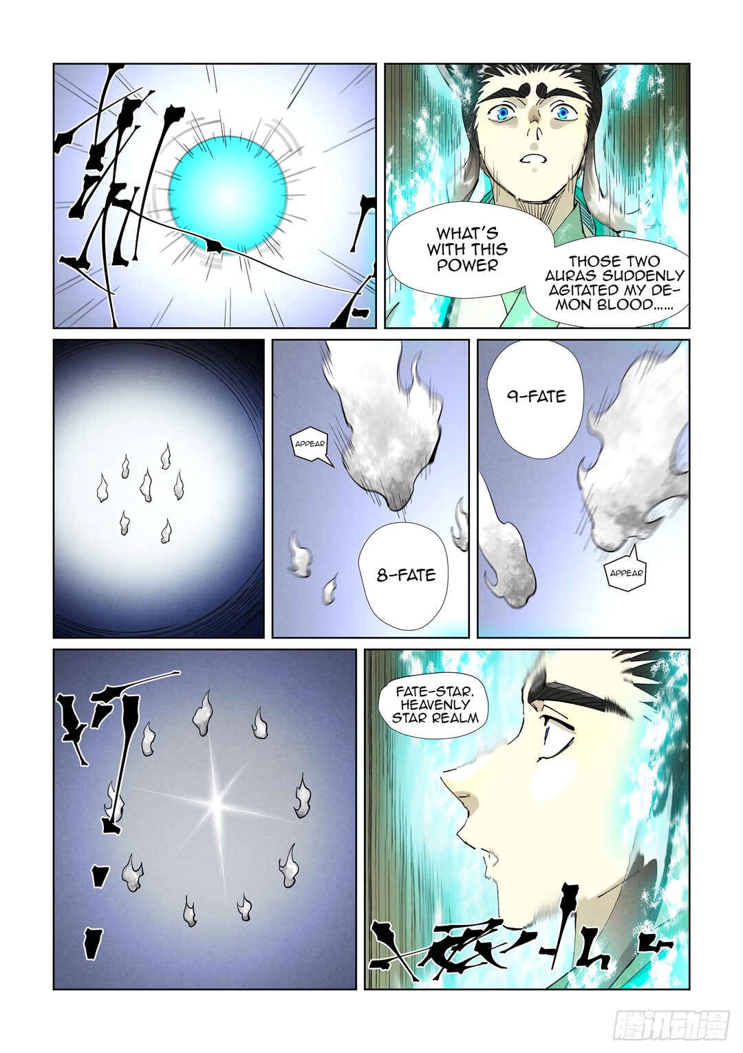 Yāo Shén Jì Chapter 396.5 - Page 11