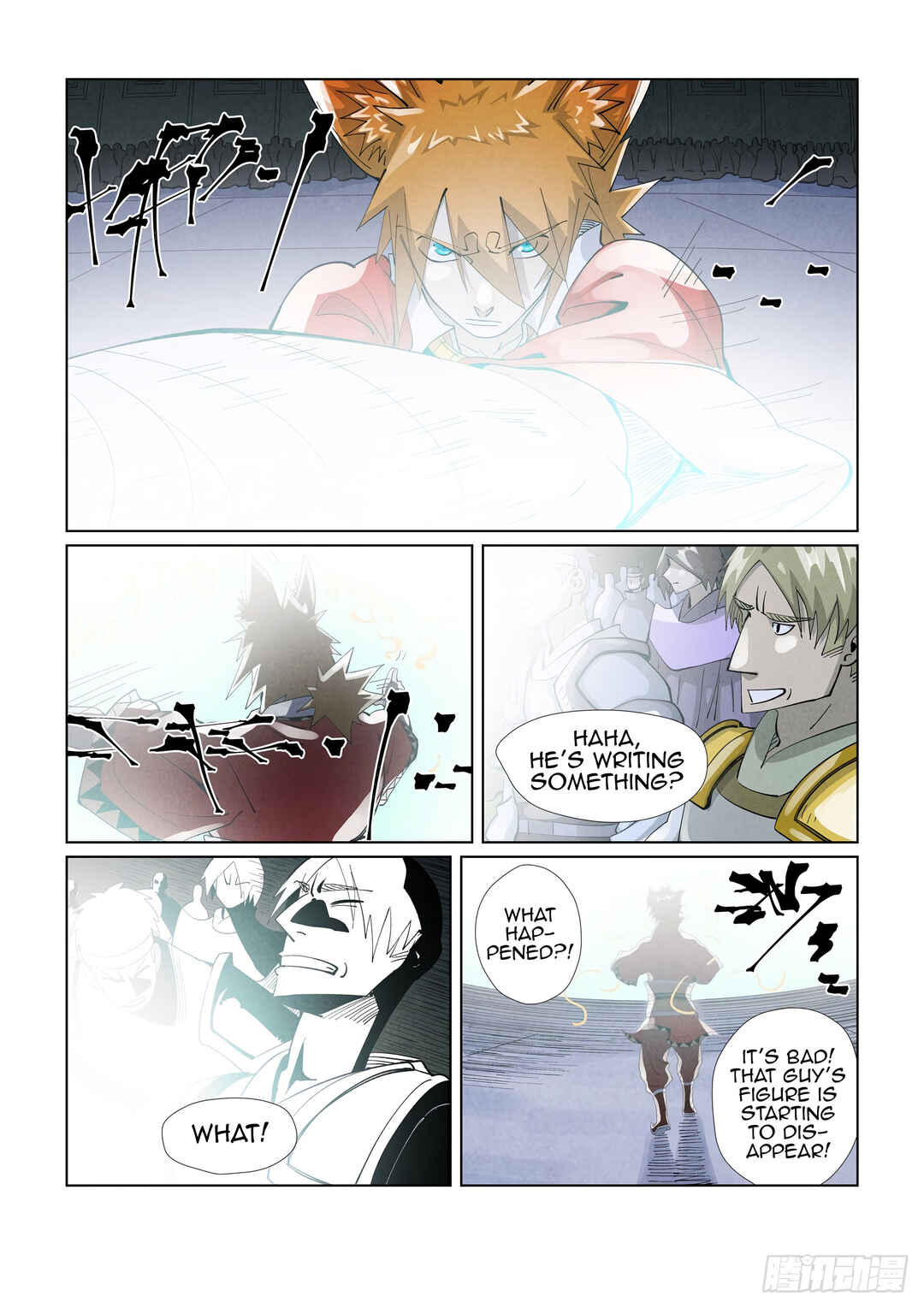 Yāo Shén Jì Chapter 396.5 - Page 3