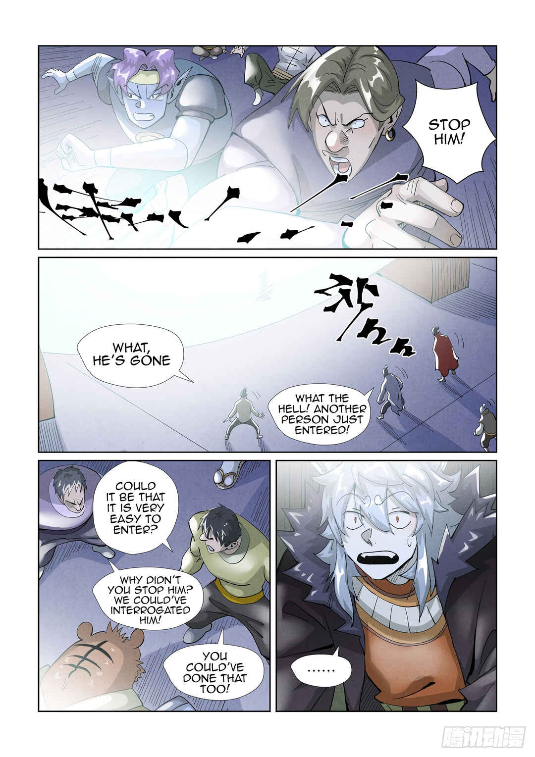 Yāo Shén Jì Chapter 396.5 - Page 4