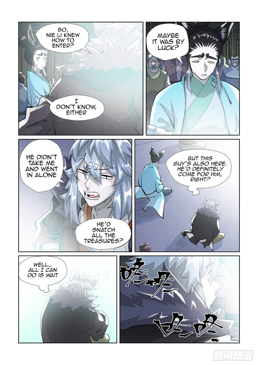 Yāo Shén Jì Chapter 396.5 - Page 5