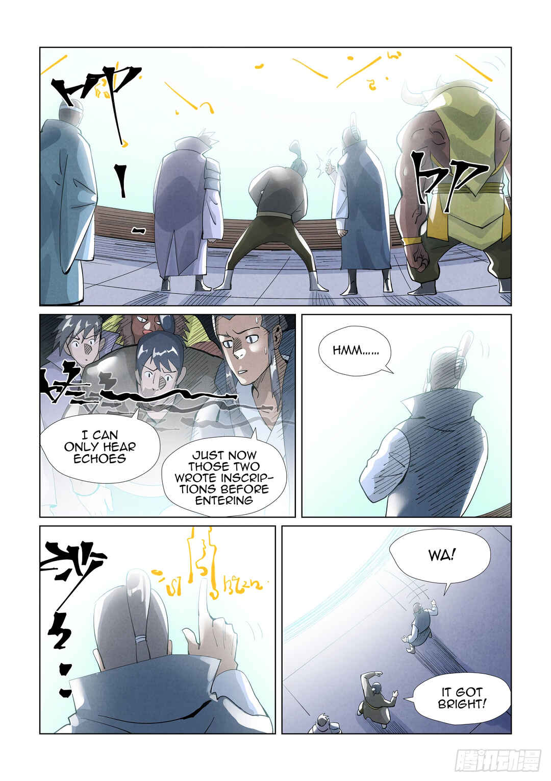 Yāo Shén Jì Chapter 396.5 - Page 6