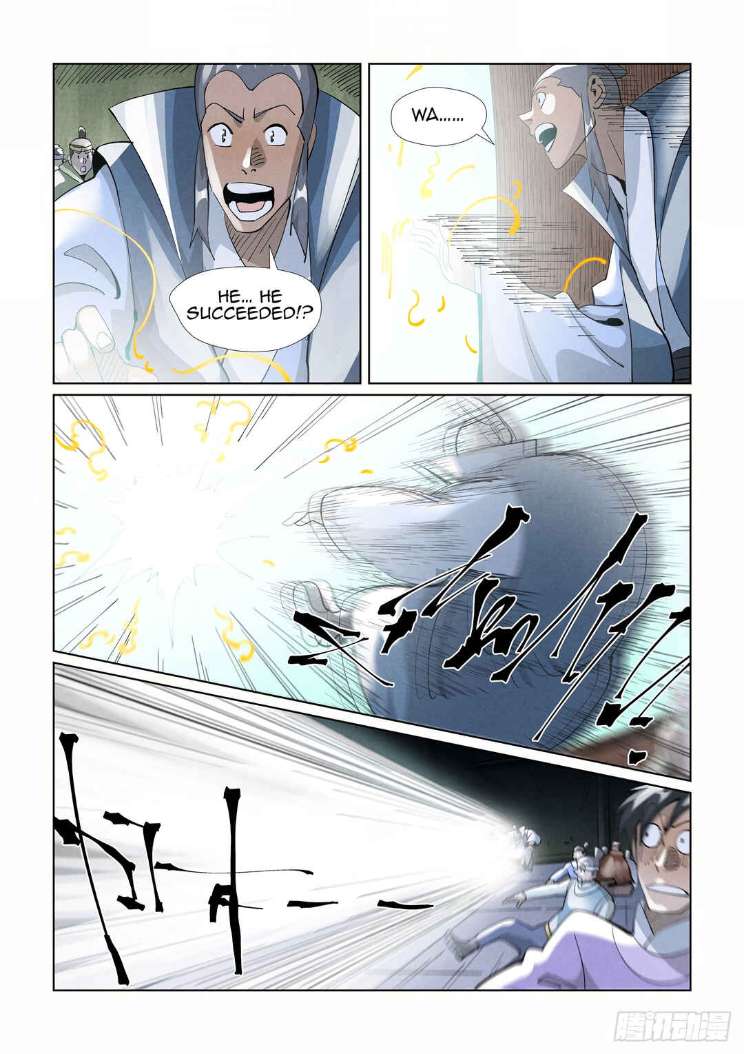 Yāo Shén Jì Chapter 396.5 - Page 7