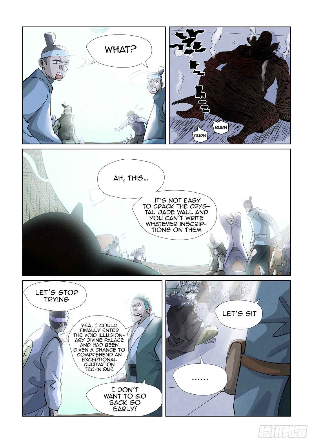 Yāo Shén Jì Chapter 396.5 - Page 8