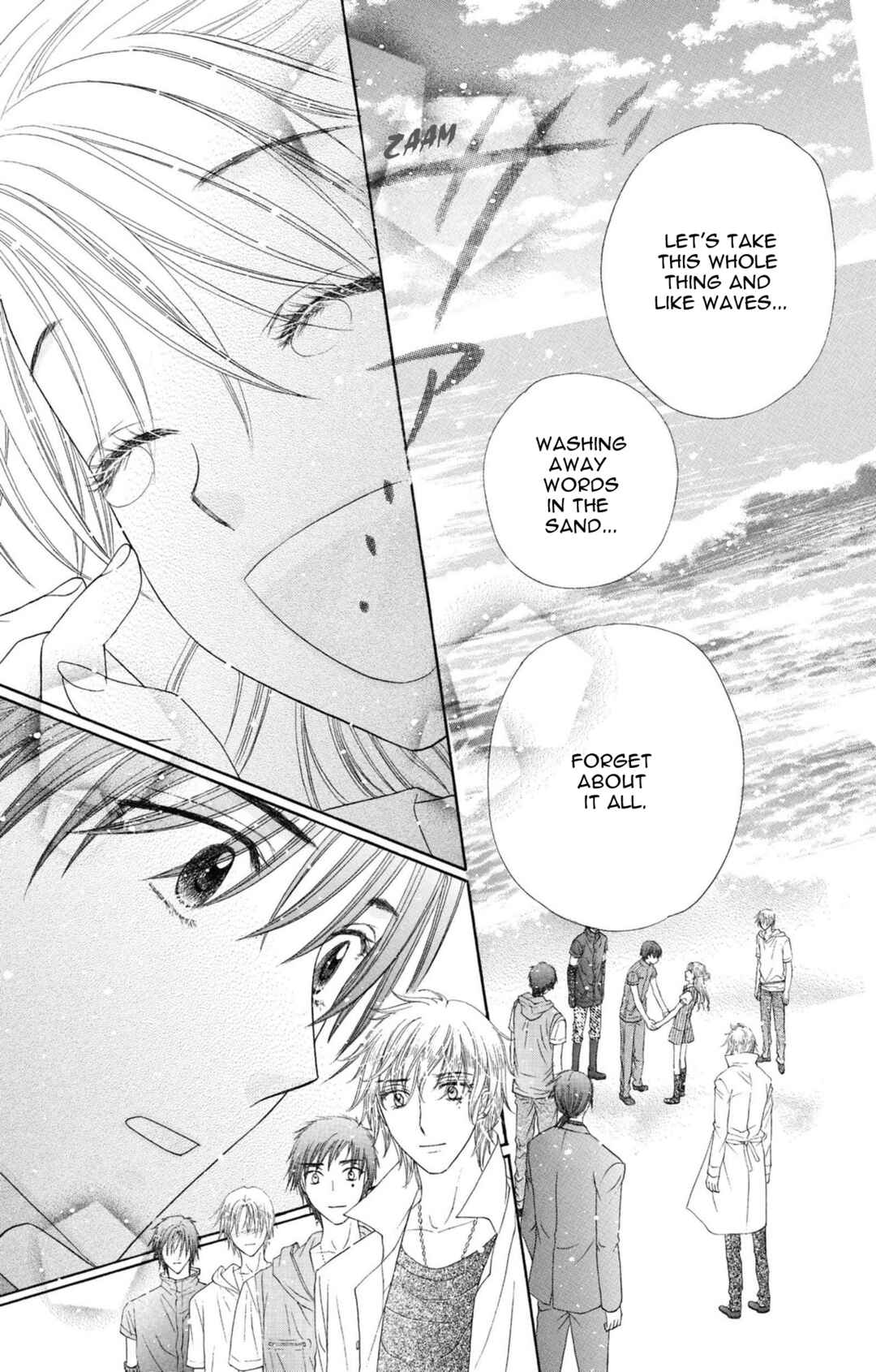 Gakuen Alice Chapter 180 - Page 16