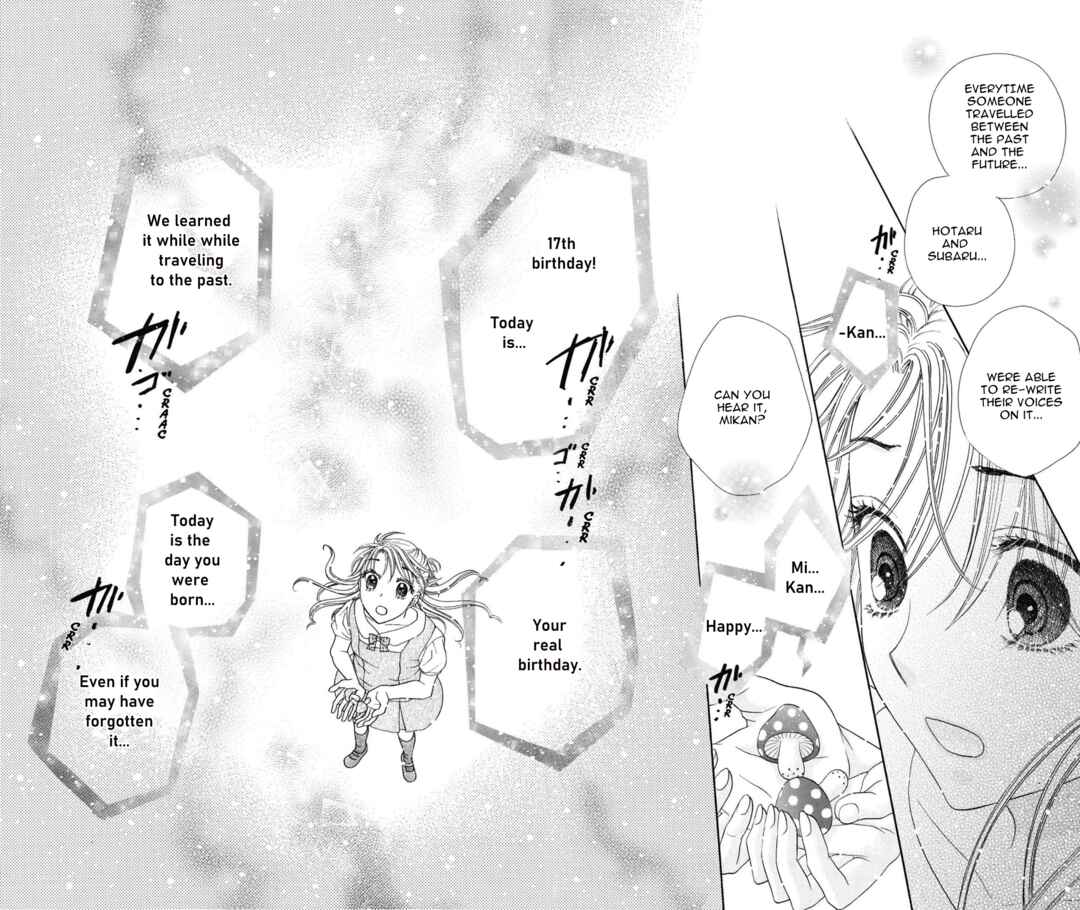 Gakuen Alice Chapter 180 - Page 31