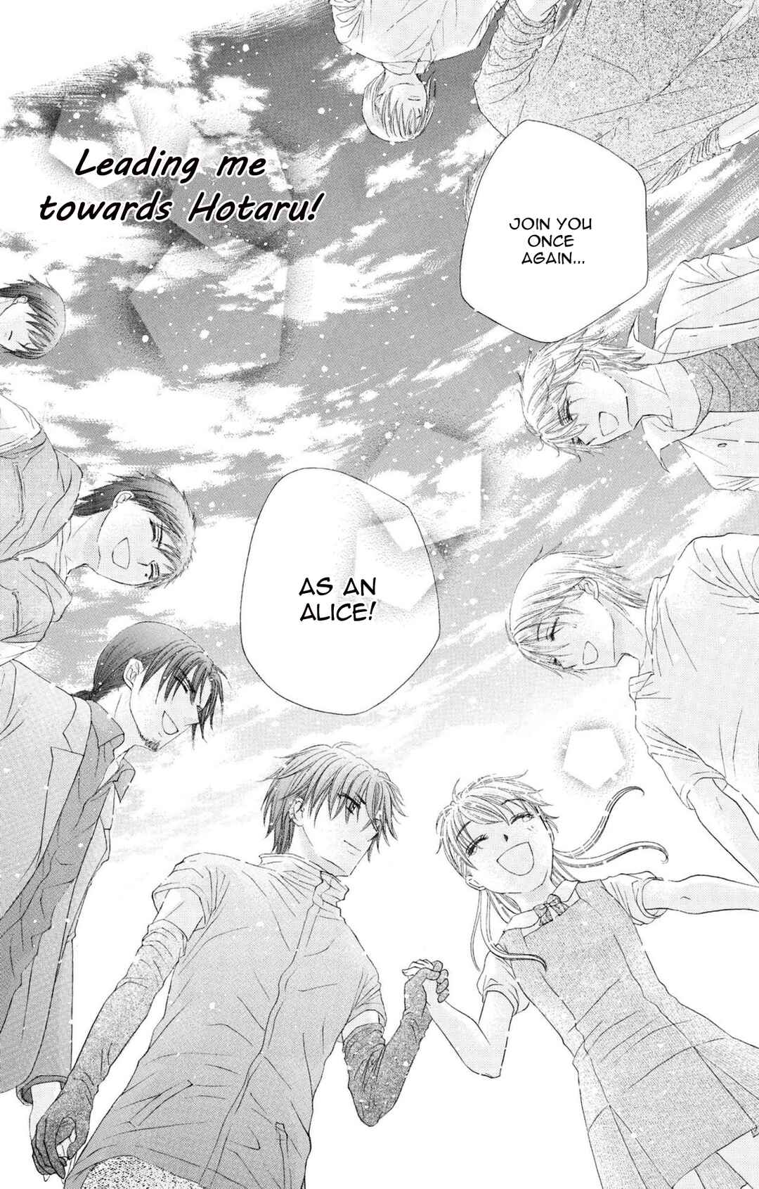Gakuen Alice Chapter 180 - Page 39