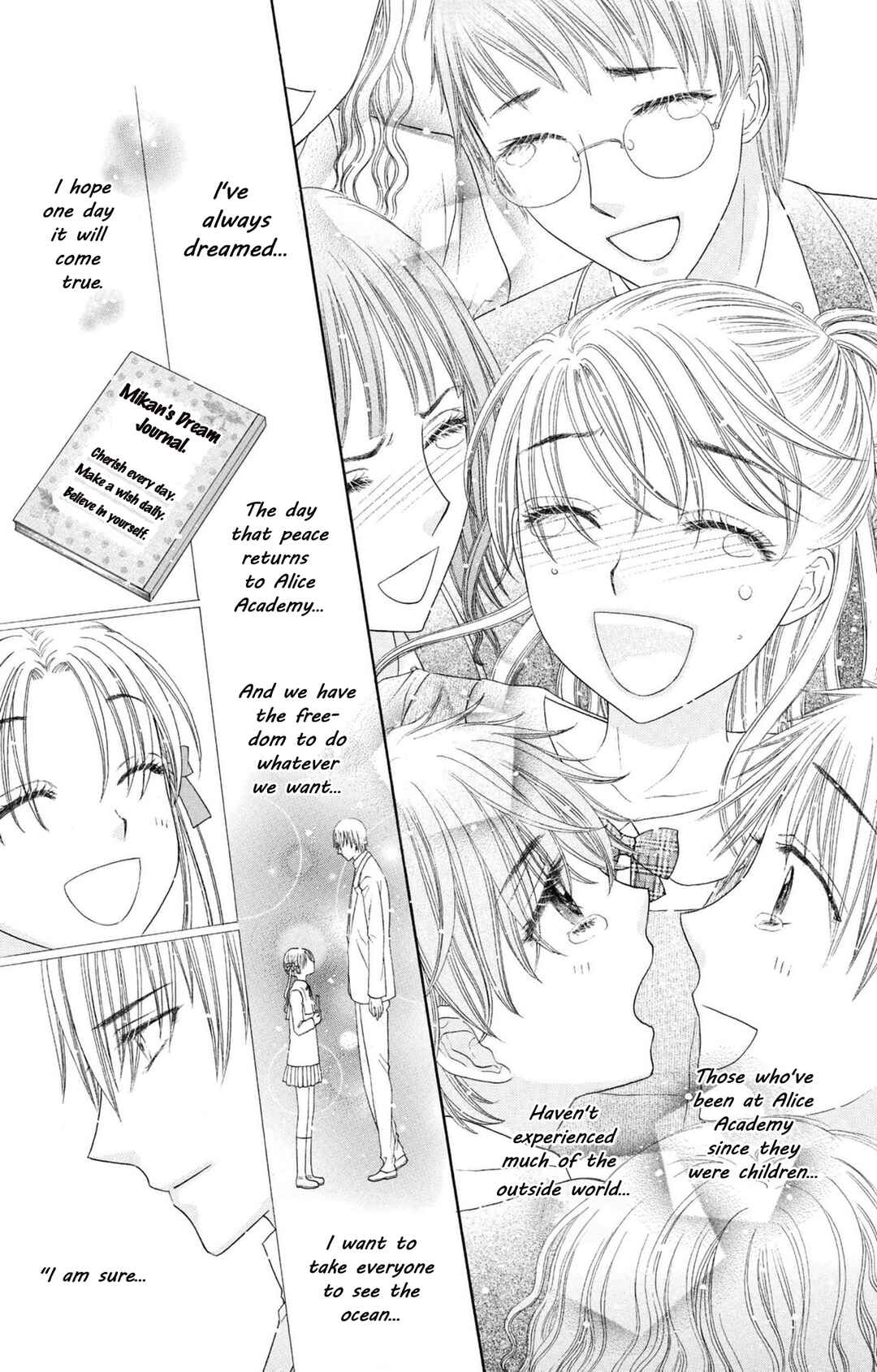 Gakuen Alice Chapter 180 - Page 44