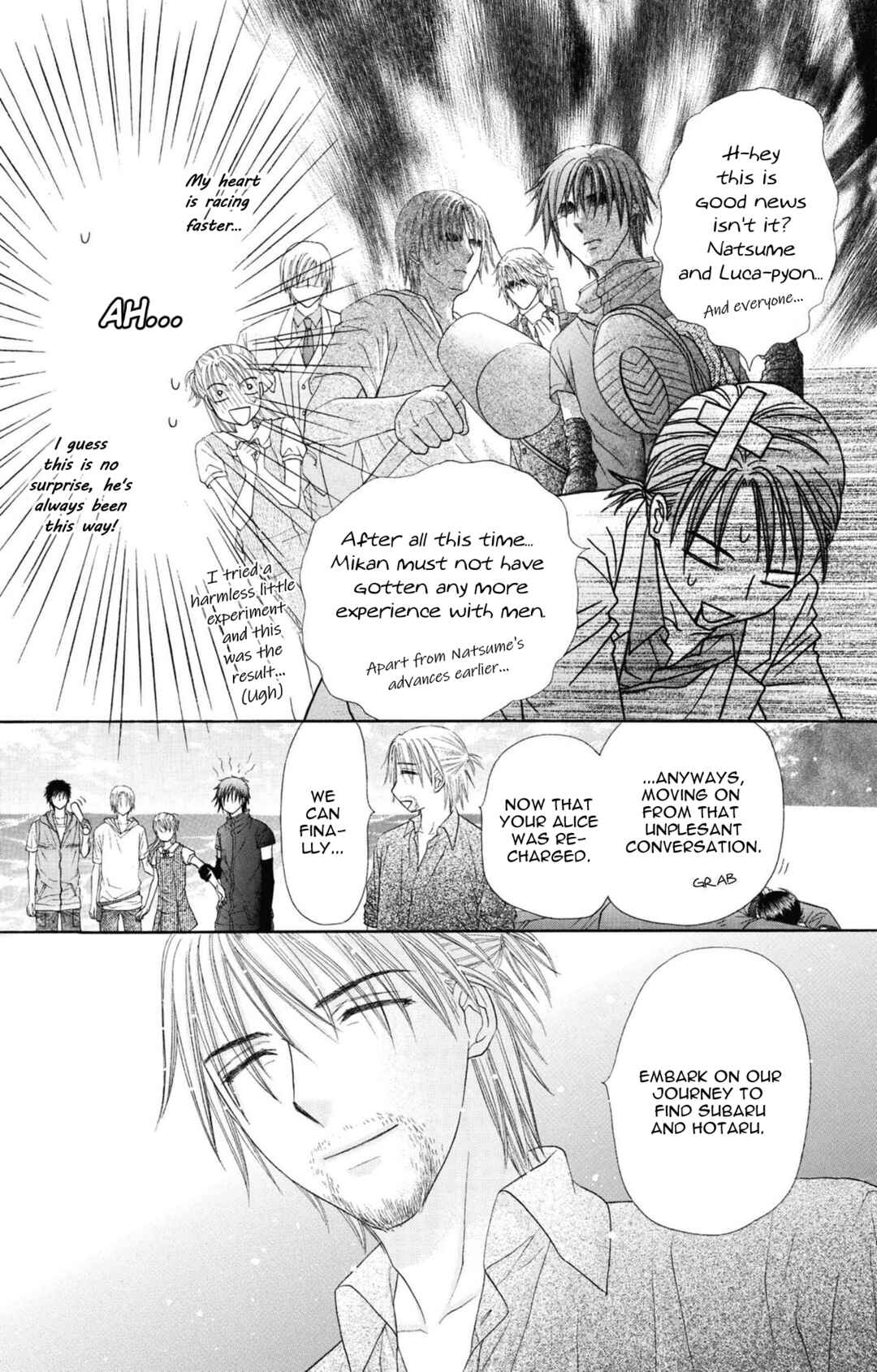 Gakuen Alice Chapter 180 - Page 51