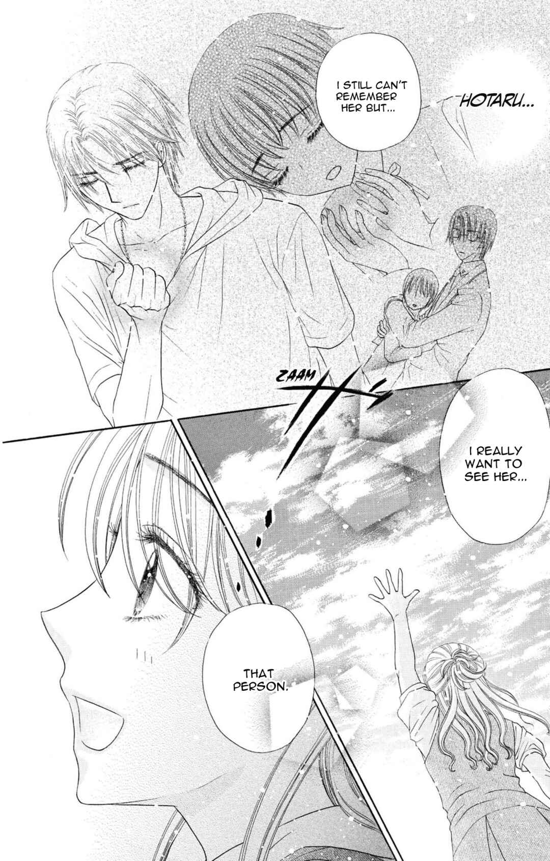Gakuen Alice Chapter 180 - Page 7