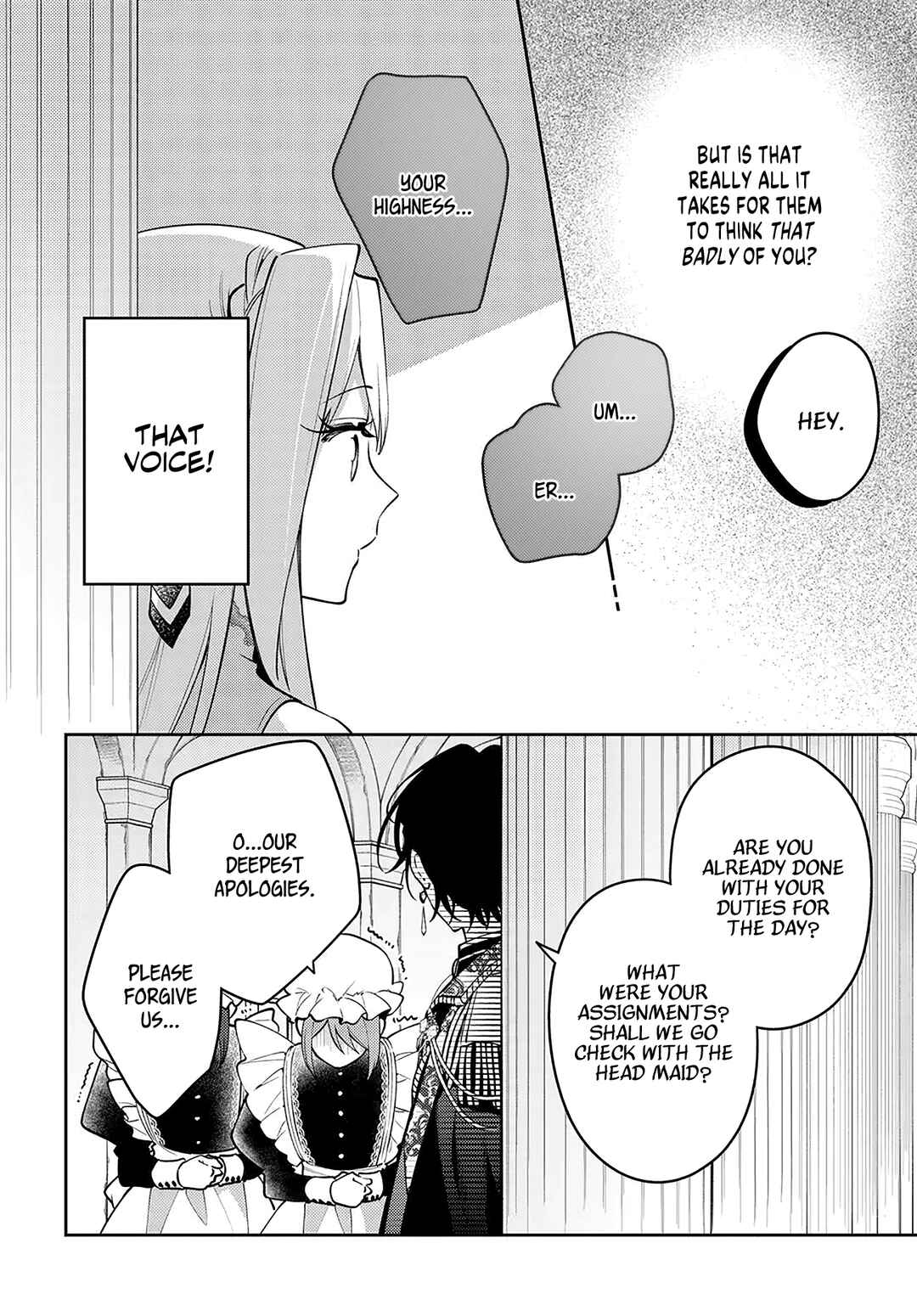 Tsuki wa Hitsuji wo Kazoenai Chapter 3 - Page 12