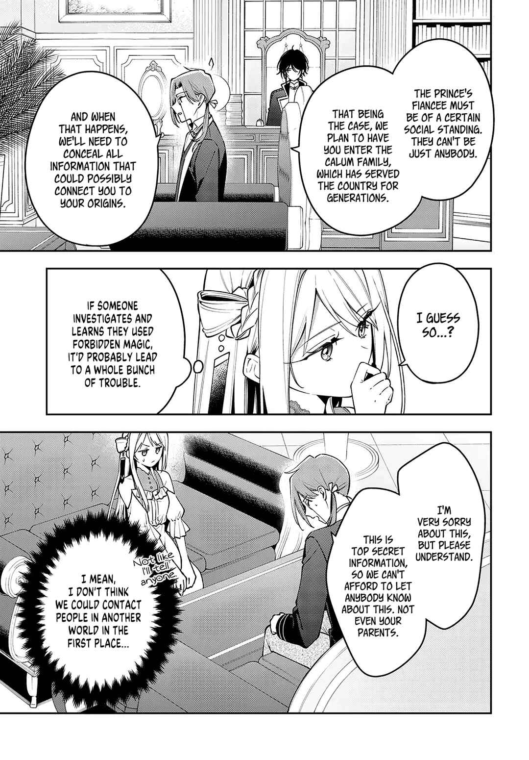 Tsuki wa Hitsuji wo Kazoenai Chapter 3 - Page 7