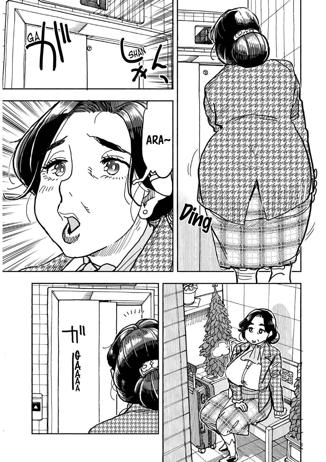 Oku-san Chapter 124 - Page 6