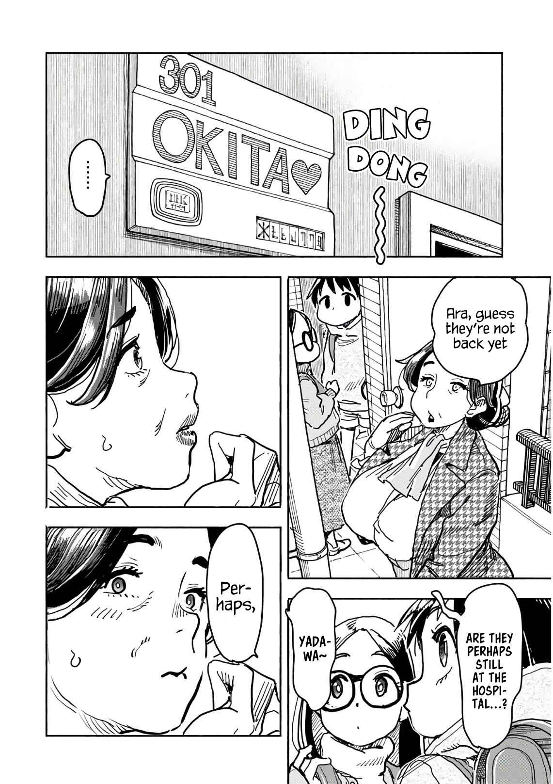Oku-san Chapter 124 - Page 9