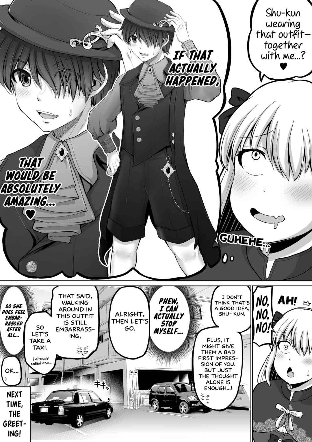 Kore kara Dandan Shiawase ni Natteiku Kowai Onna Joushi Chapter 126 - Page 5